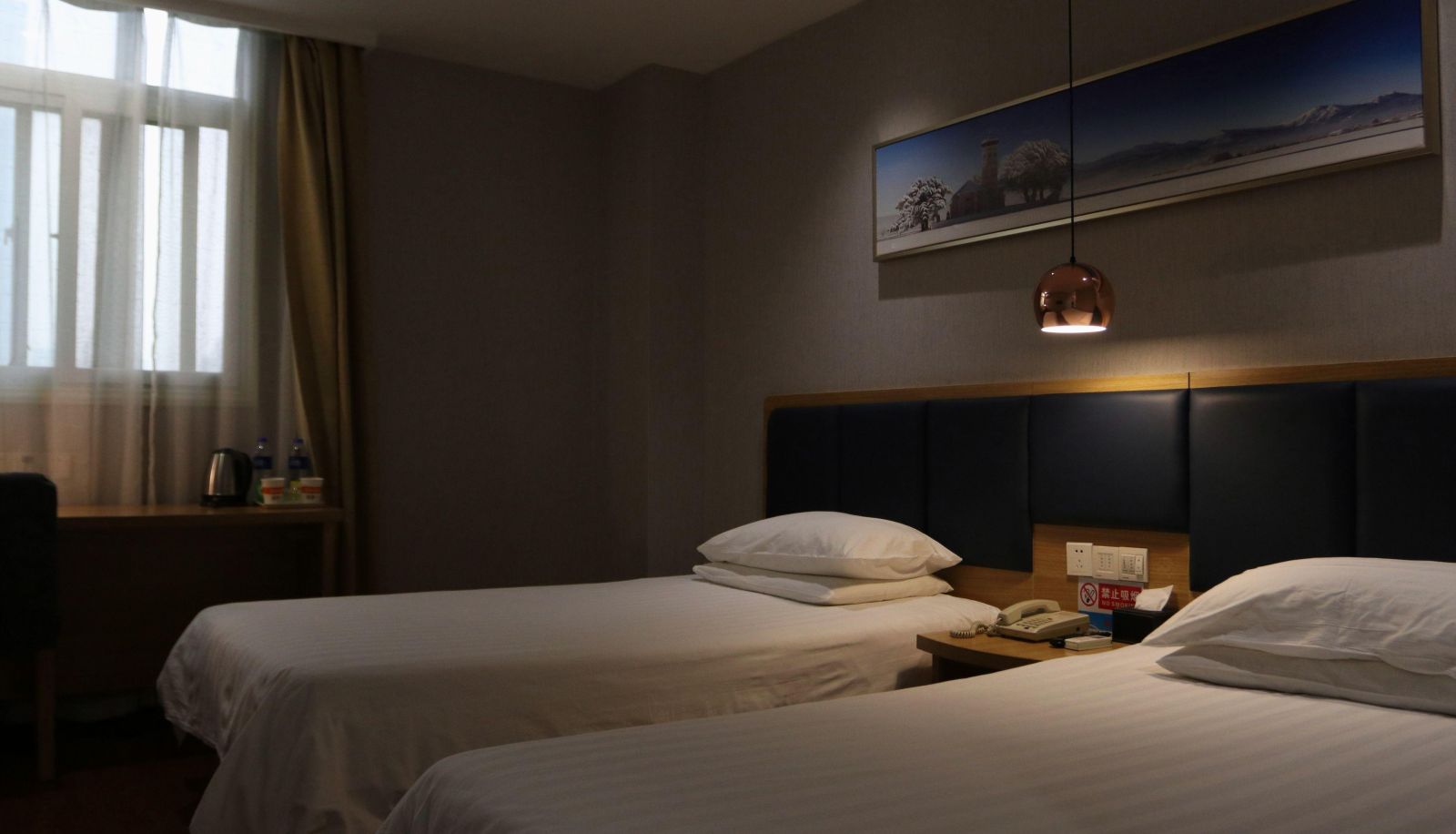 Camera business - Home Inn (Wuhan Zhongnan Subway Station Tianzi Plaza Store)