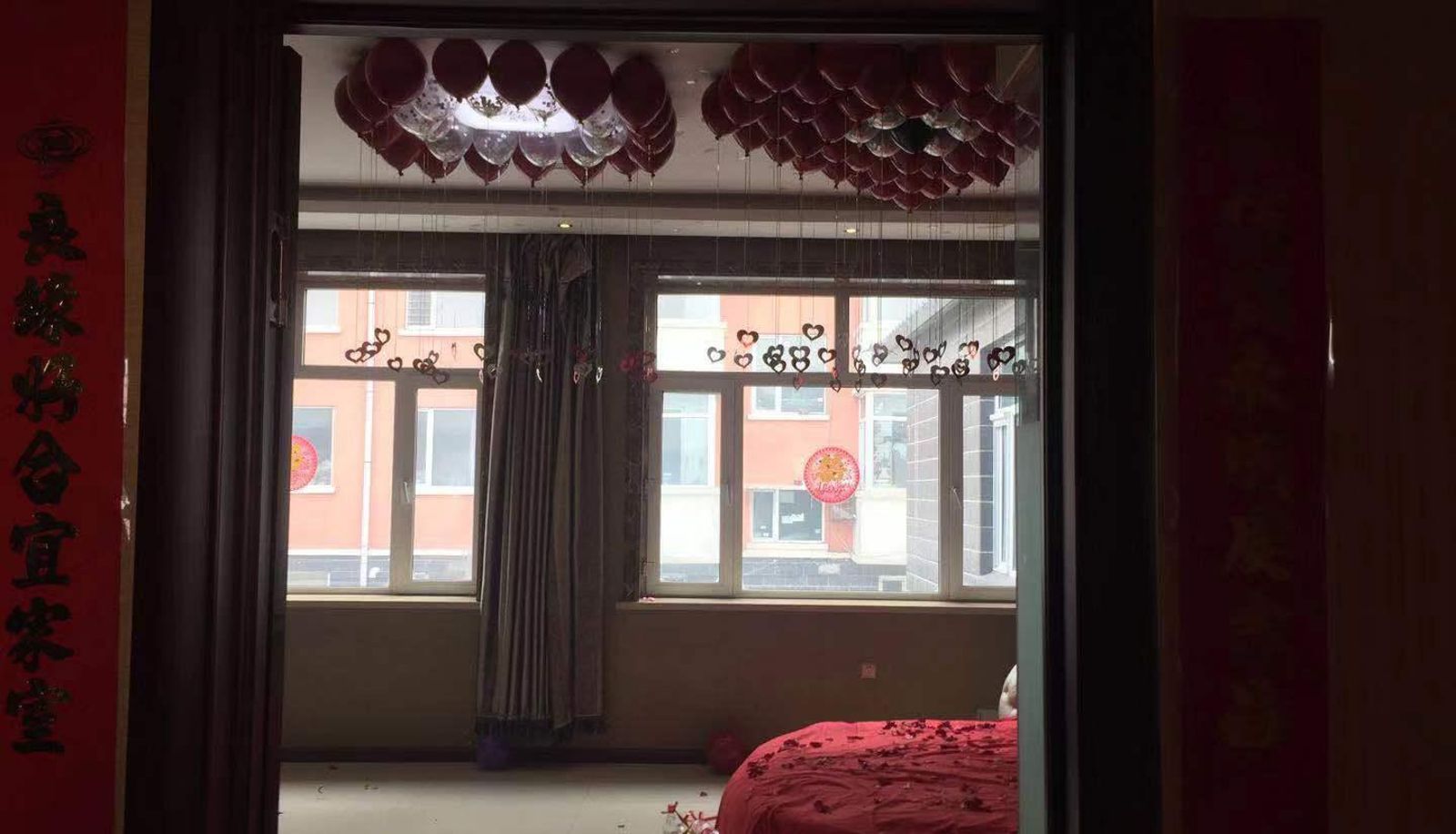 Xinsheng Hotel