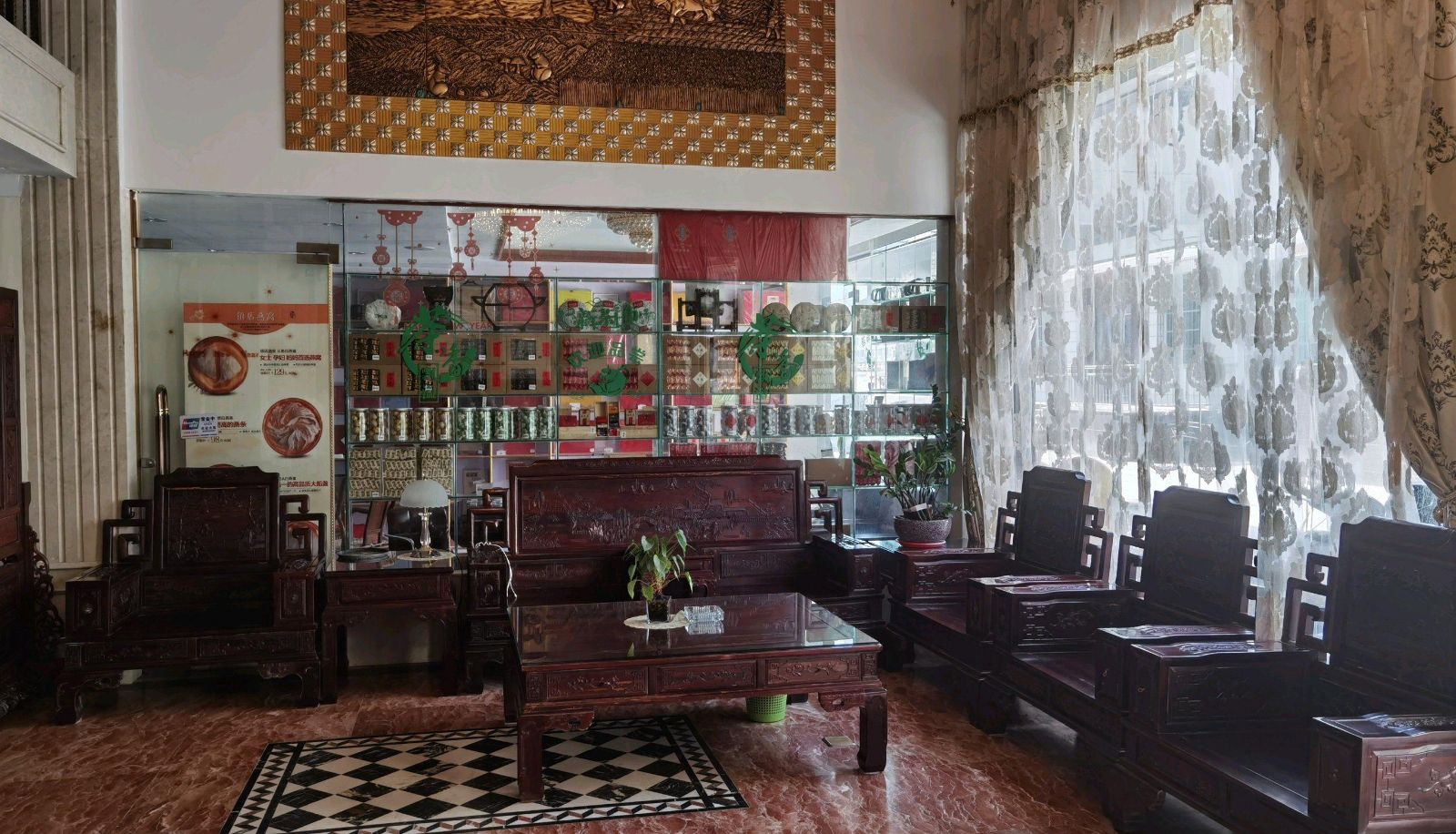 Hotel Außenbreich - Huangchao Hotel