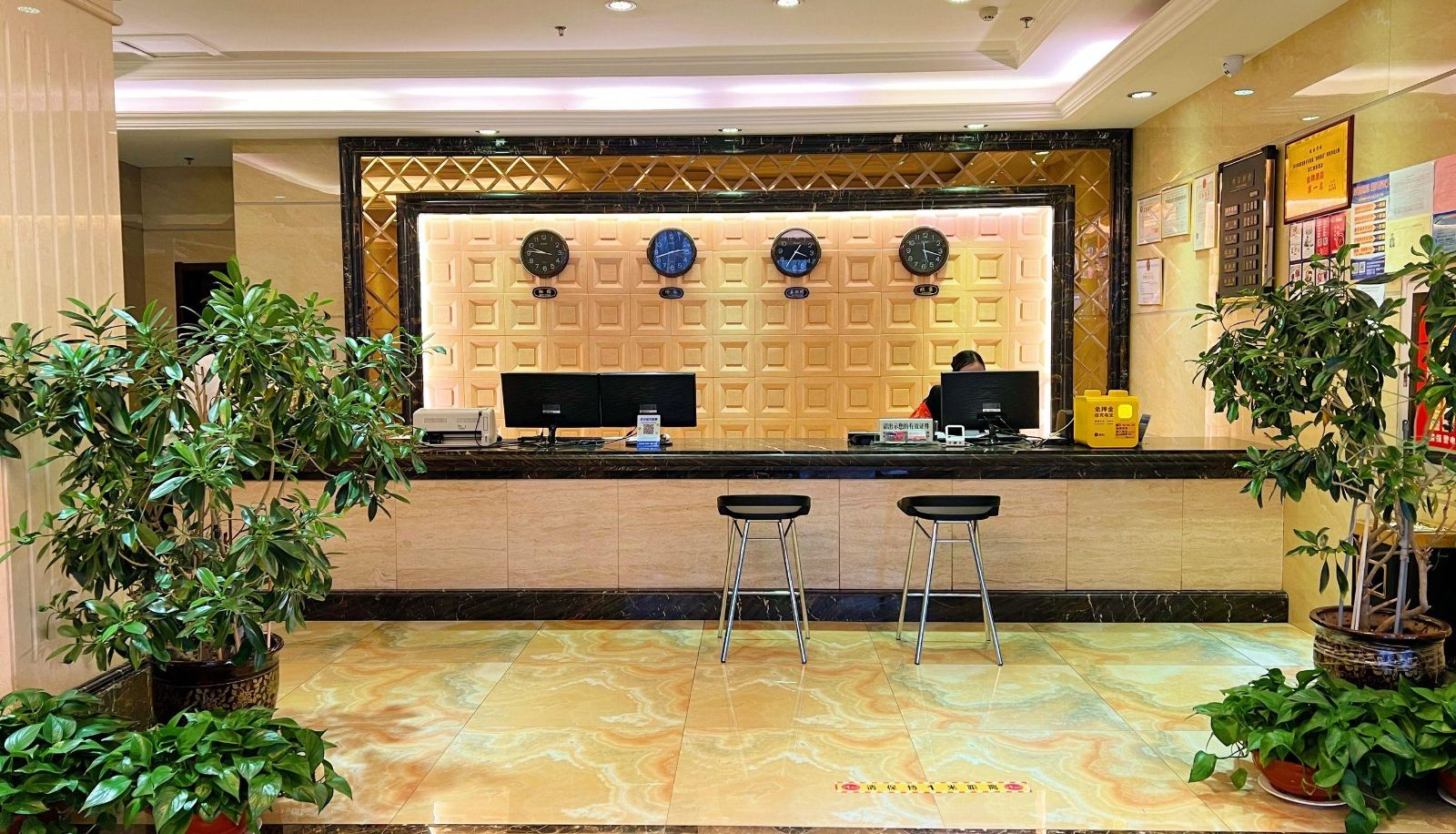 Zona exterior del hotel - Baihui Business Hotel (Zhenxing Middle Road Branch)