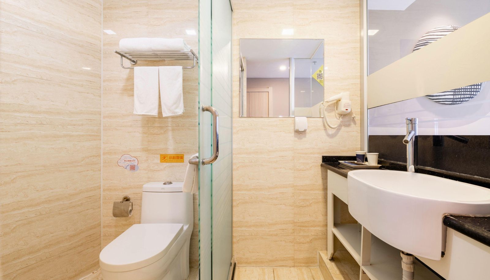 Chambre Familiale - Home Inn (Shenyang IKEA Home Furnishing Railway Northwest 2nd Road Subway Station Store)