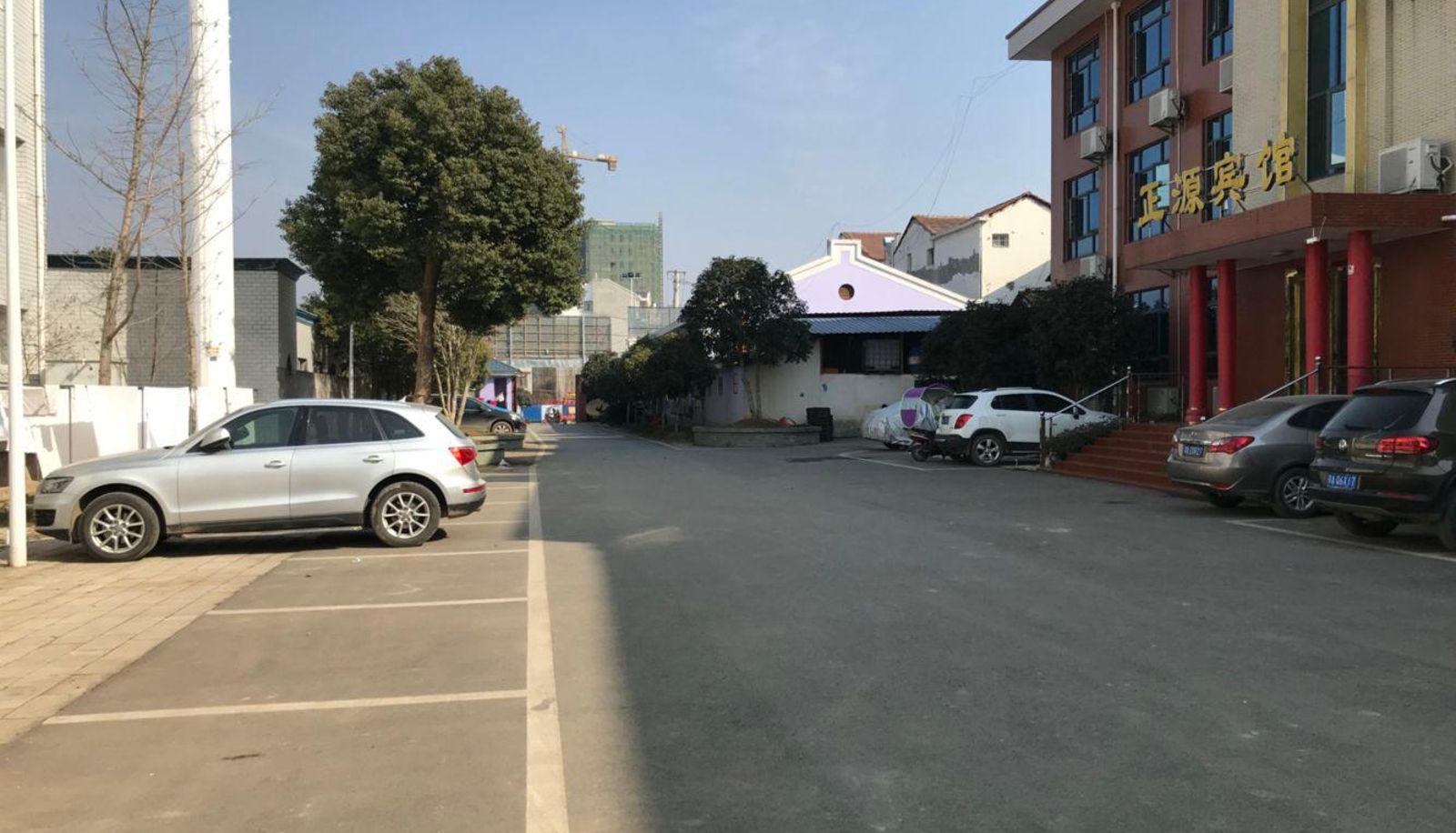 Zhengyuan Hotel