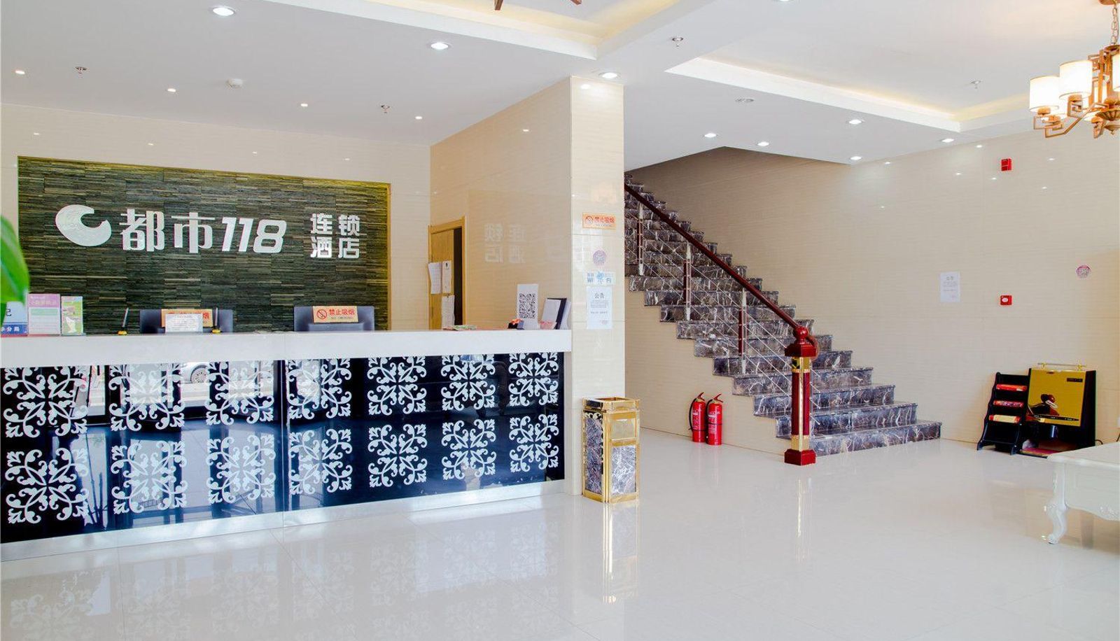 Hotel Außenbreich - City 118 Chain Hotel (Shijiazhuang University of Science and Technology Store)