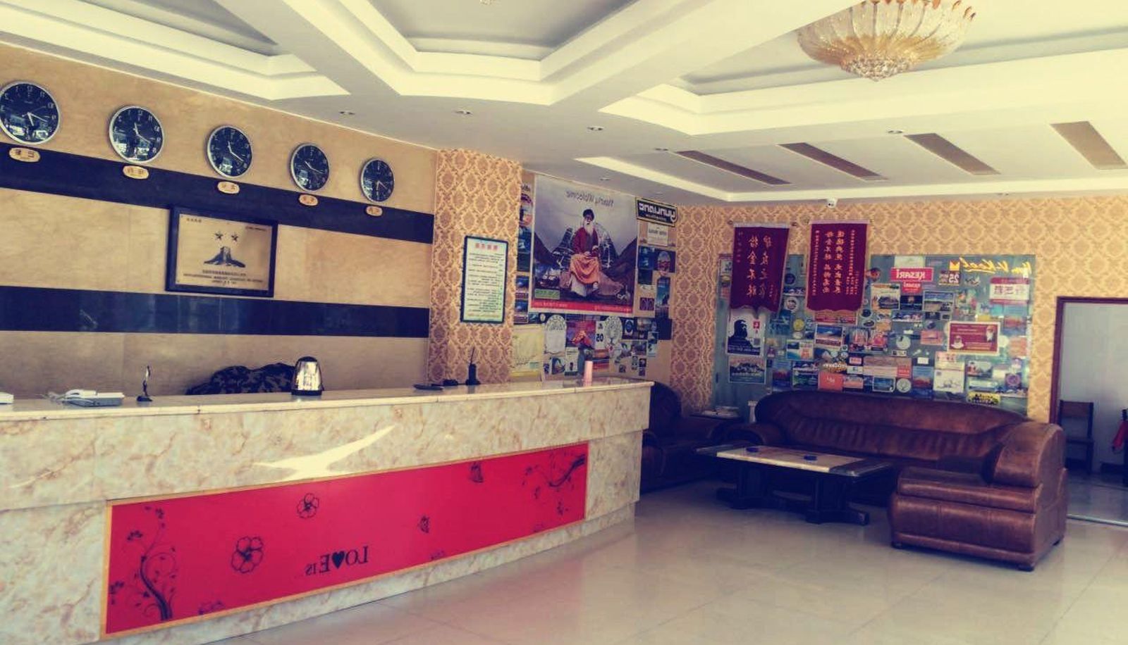 Area esterna dell'hotel - Shigatse Saga Hotel