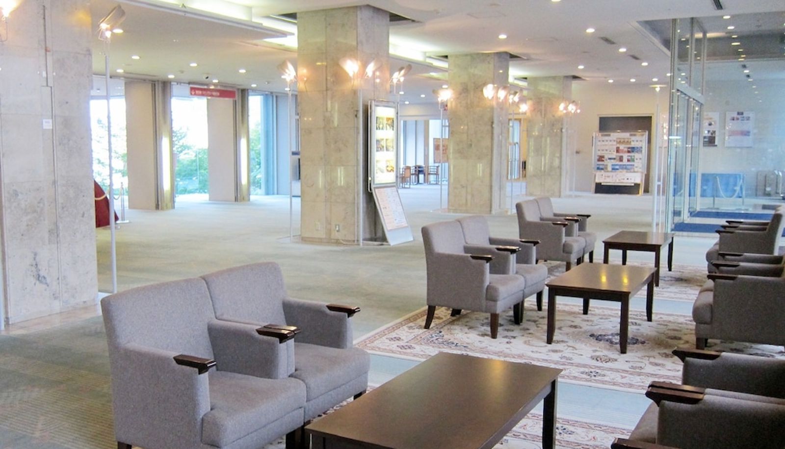 Hall - Hotel Crown Palais Kitakyushu