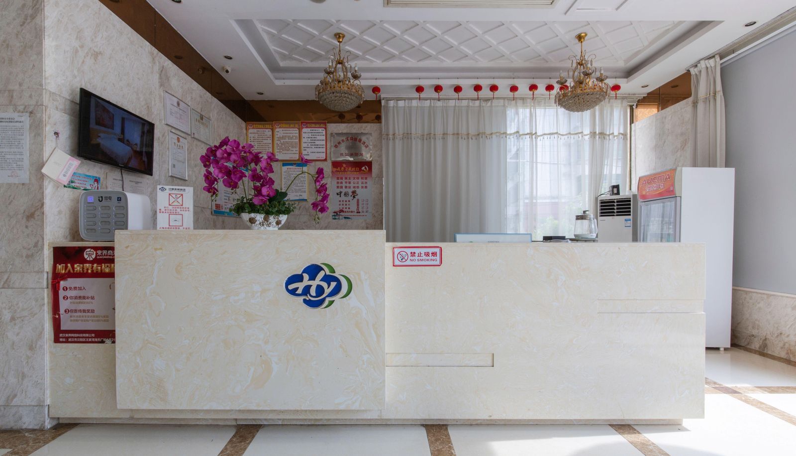 Hotel outdoor area - Hanyi Chain Hotel (Ezhou City Government Store)