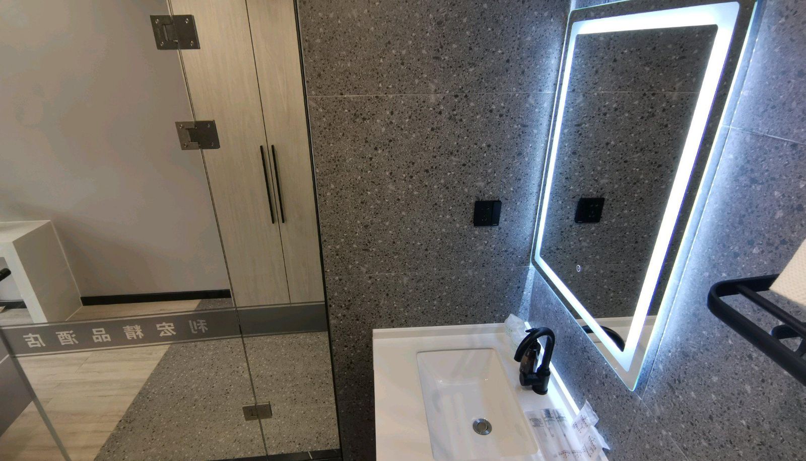 Business-Zimmer - Lihong Boutique Hotel