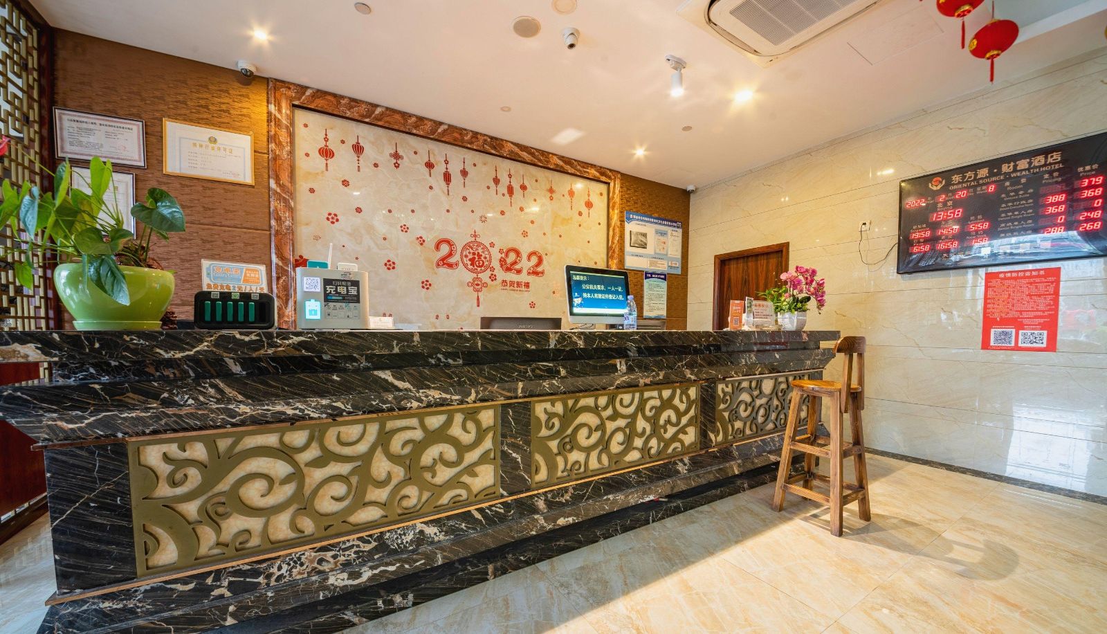 Hotel outdoor area - Dongfangyuan Fortune Hotel