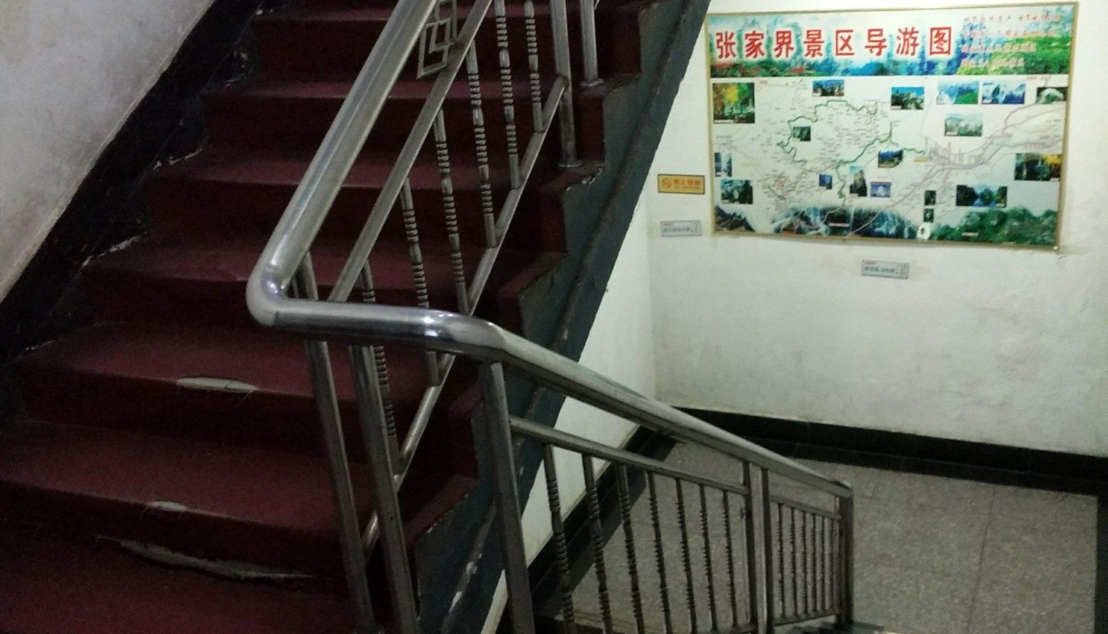 Longcheng Hotel (Purple Dance Park Store)