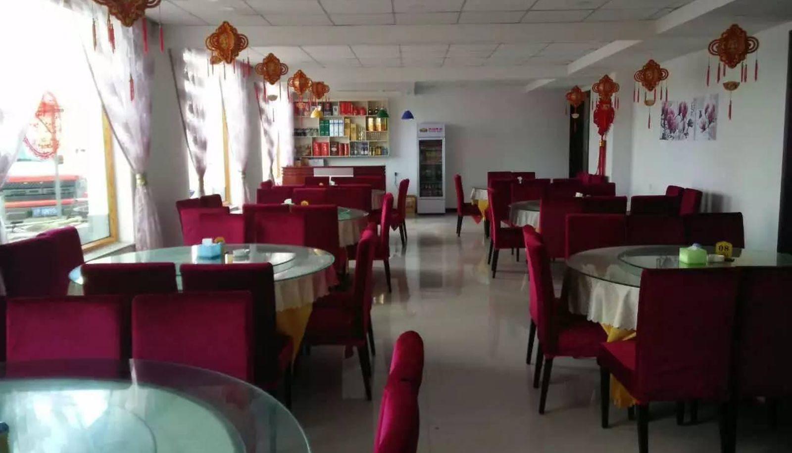 Xinyi Resort Manor (Fengning Bashang Grassland Store)