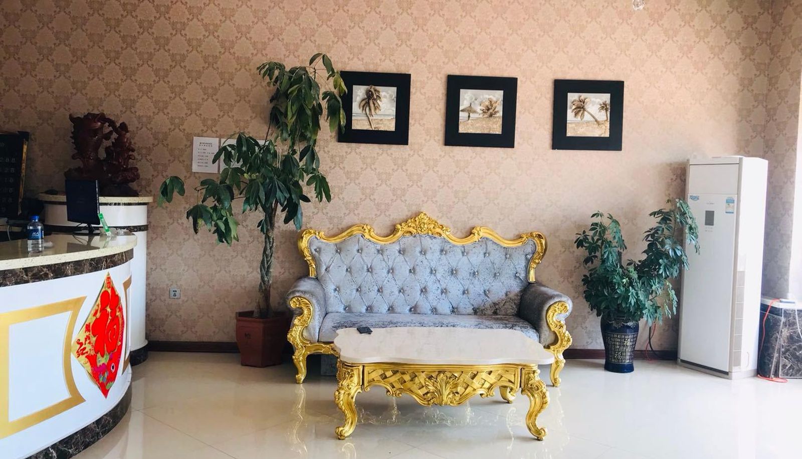 Dongfang Holiday Business Hotel