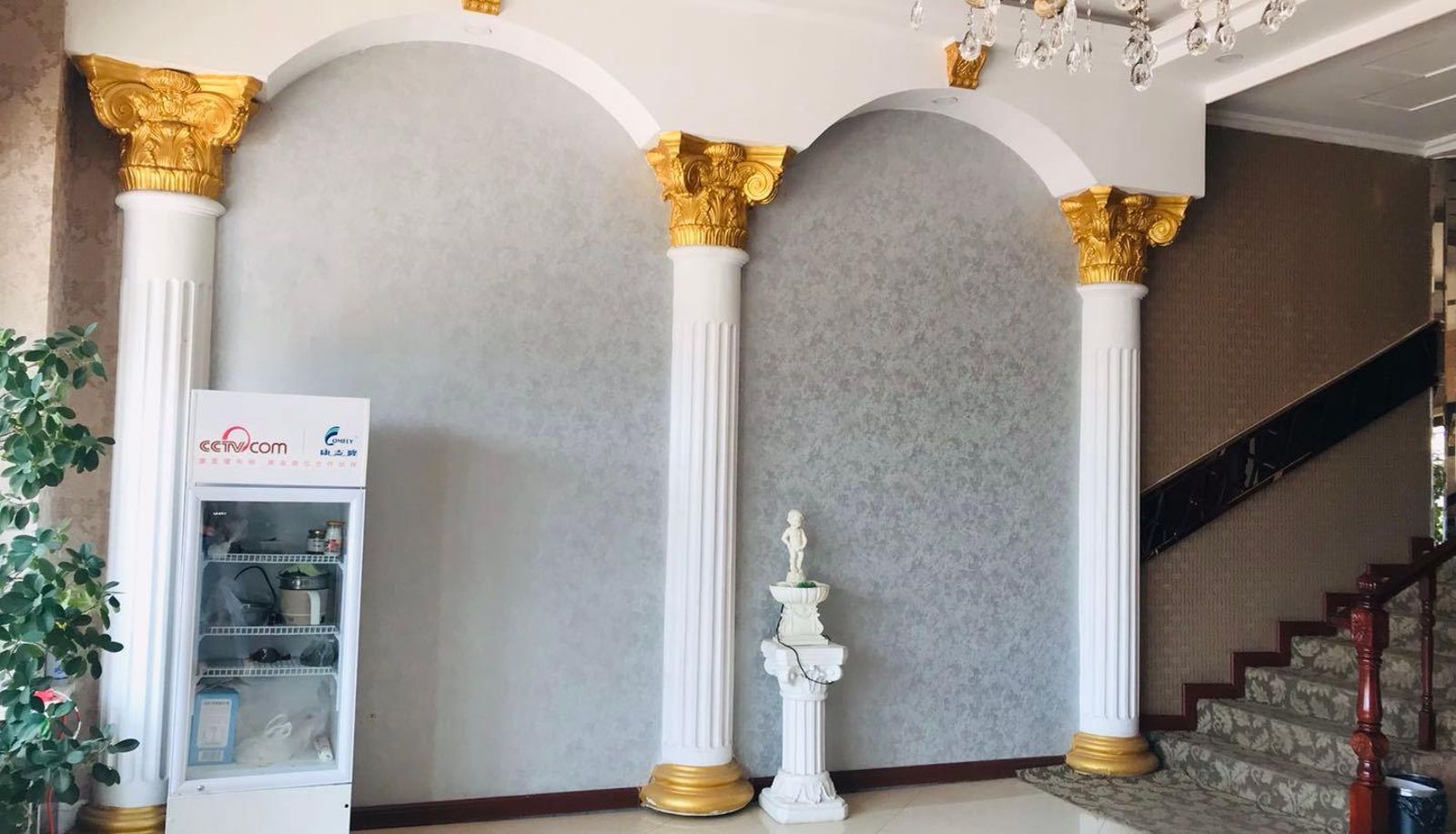 Dongfang Holiday Business Hotel