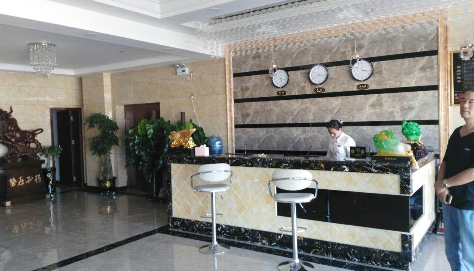 Buitenruimte van het hotel - Xin Marriott Hotel Khorgos