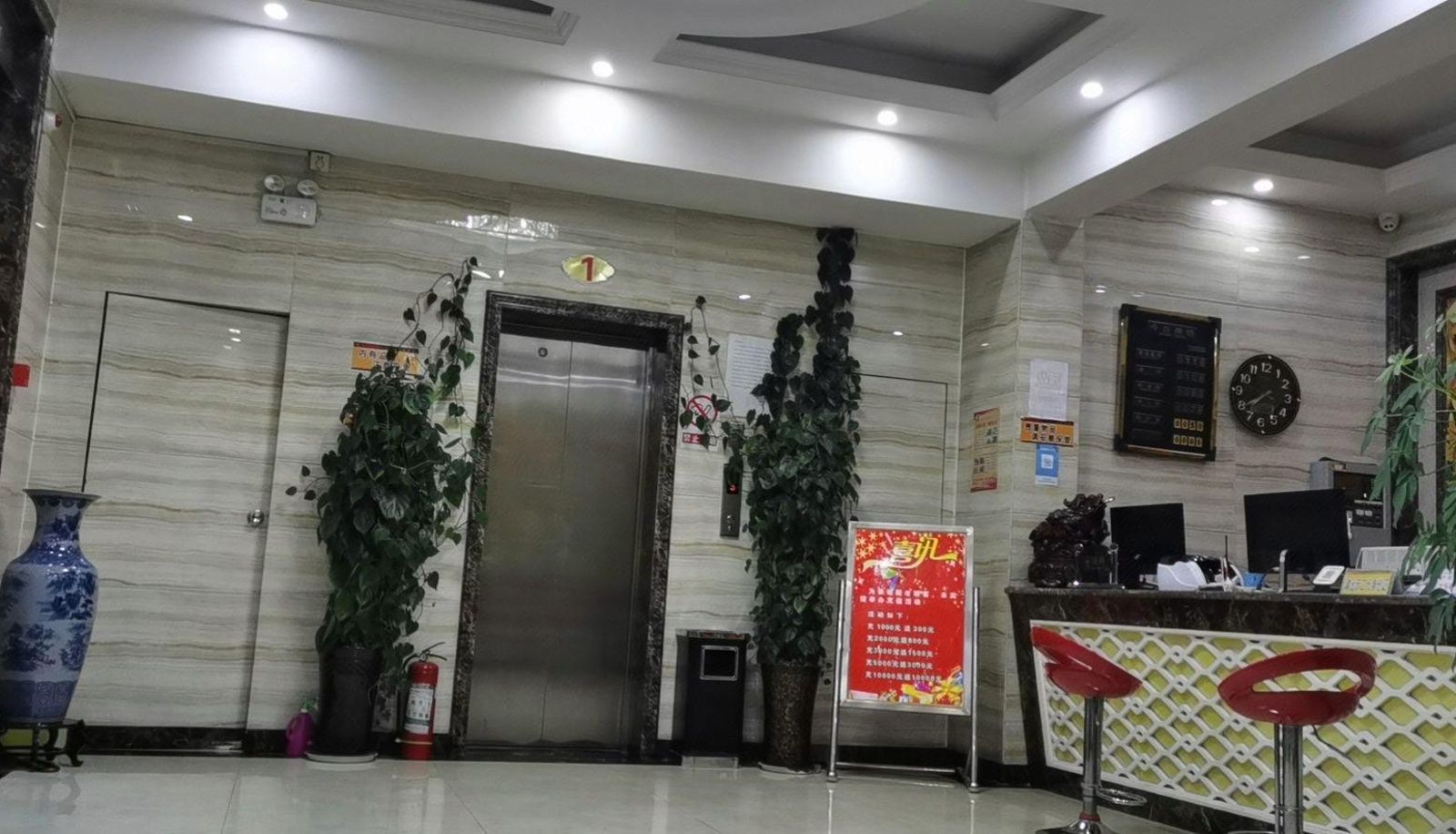 Zona exterior del hotel - Fukeda Hotel