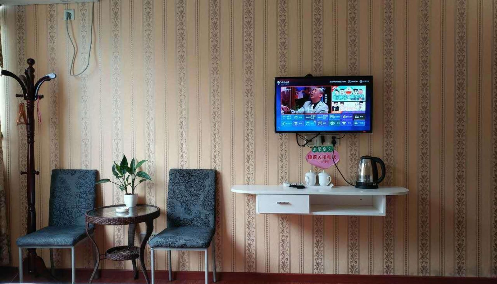Room - Kuang Er Business Hotel