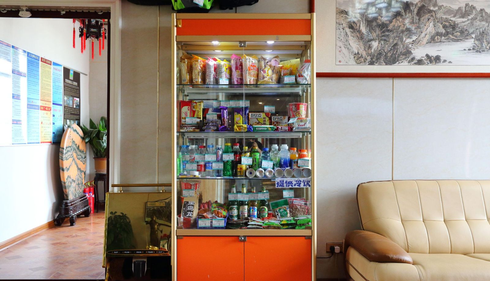 Hotel outdoor area - Tuwo Holiday Hotel (Mount Taishan Hongmen Branch)