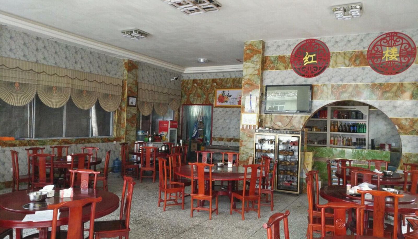 Honglou Hotel
