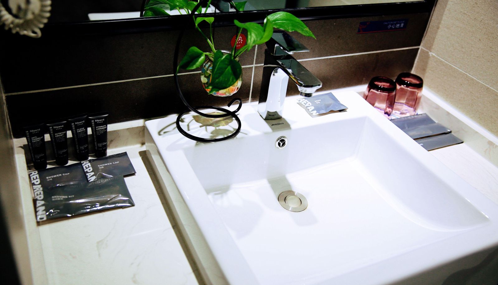 Area esterna dell'hotel - Furide Hotel