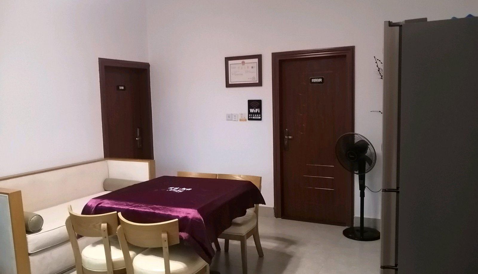 Hotel Außenbreich - Guangzhou Shixiang Residence