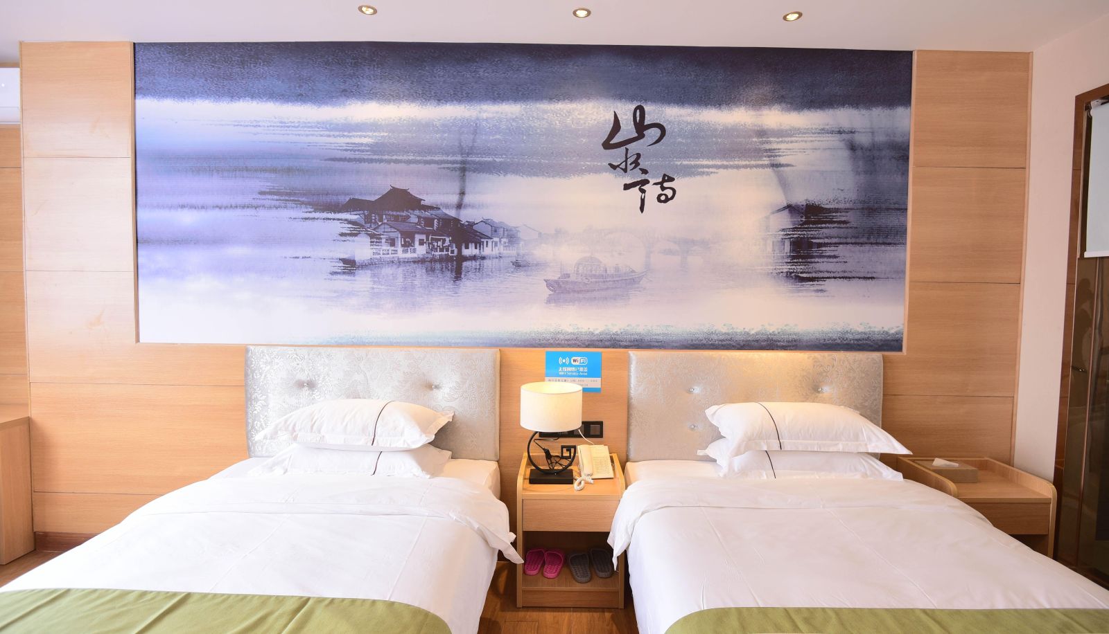 Chambre Business - Pinjia Selected Hotel (Dongguan Chang'an Xiabian Branch)