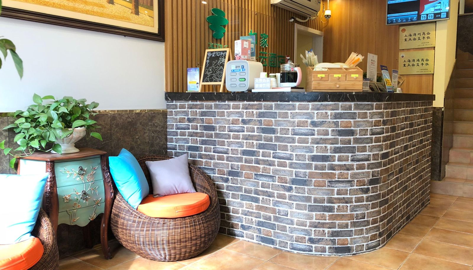 Area esterna dell'hotel - Home Inn - Shanghai Pudong Jinqiao Export Processing Zone Jingao Road Paibai Cloud Hotel