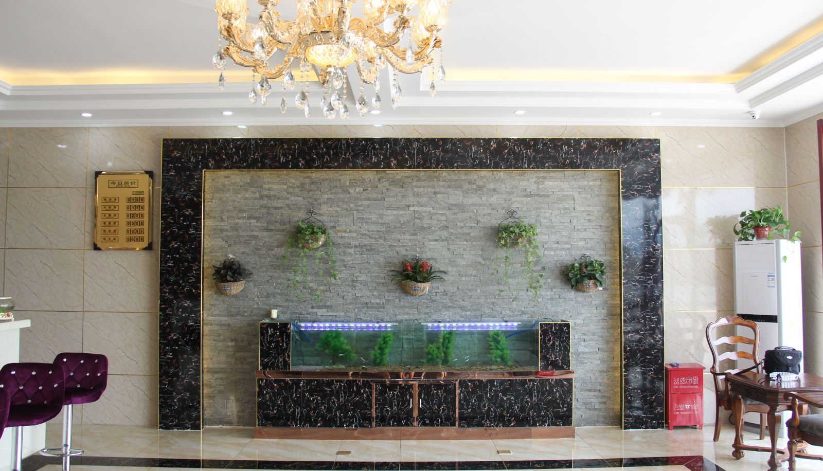 Xingtai Xiting Holiday Hotel