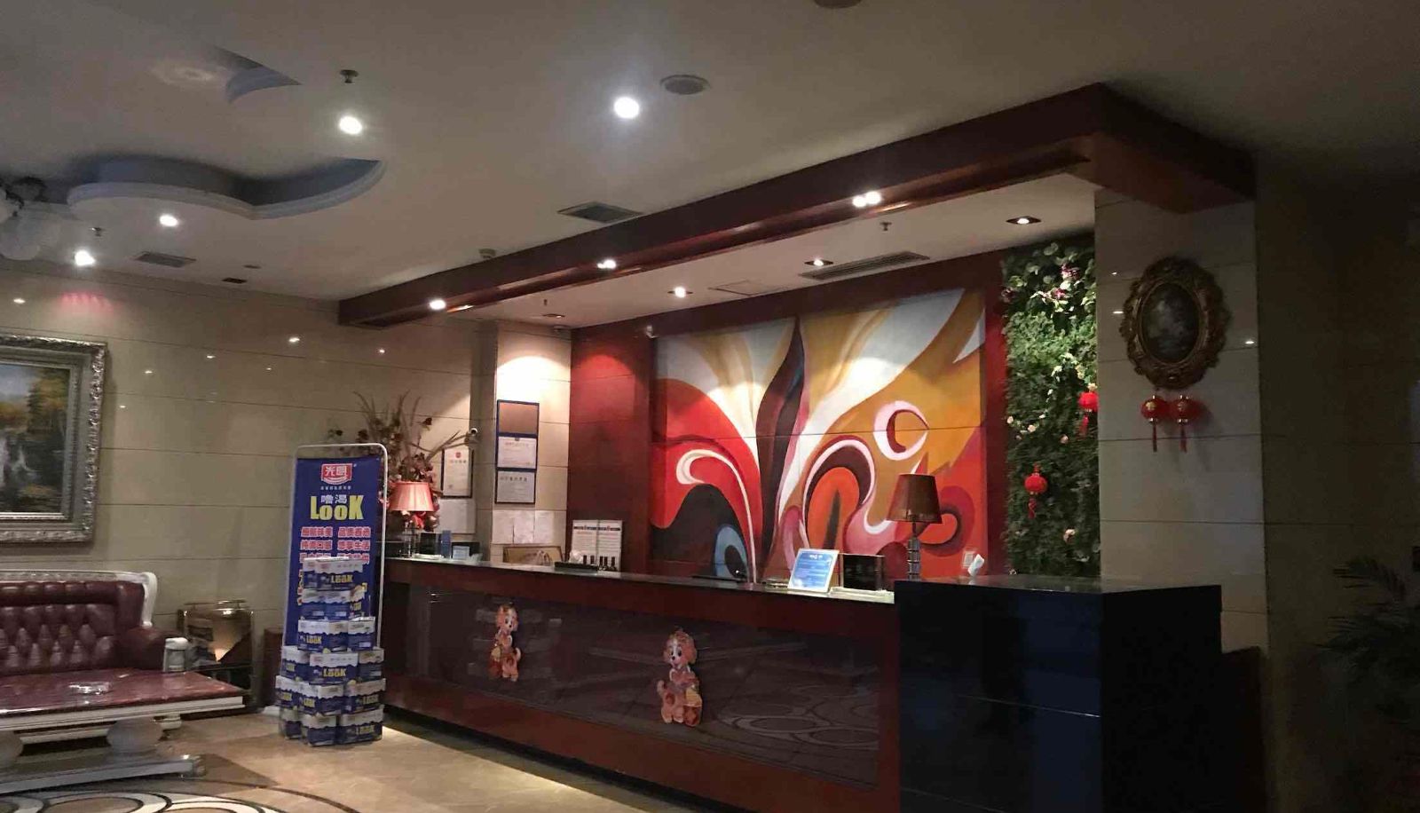 Hotel Außenbreich - Pingxiang Baohui Coffee Hotel