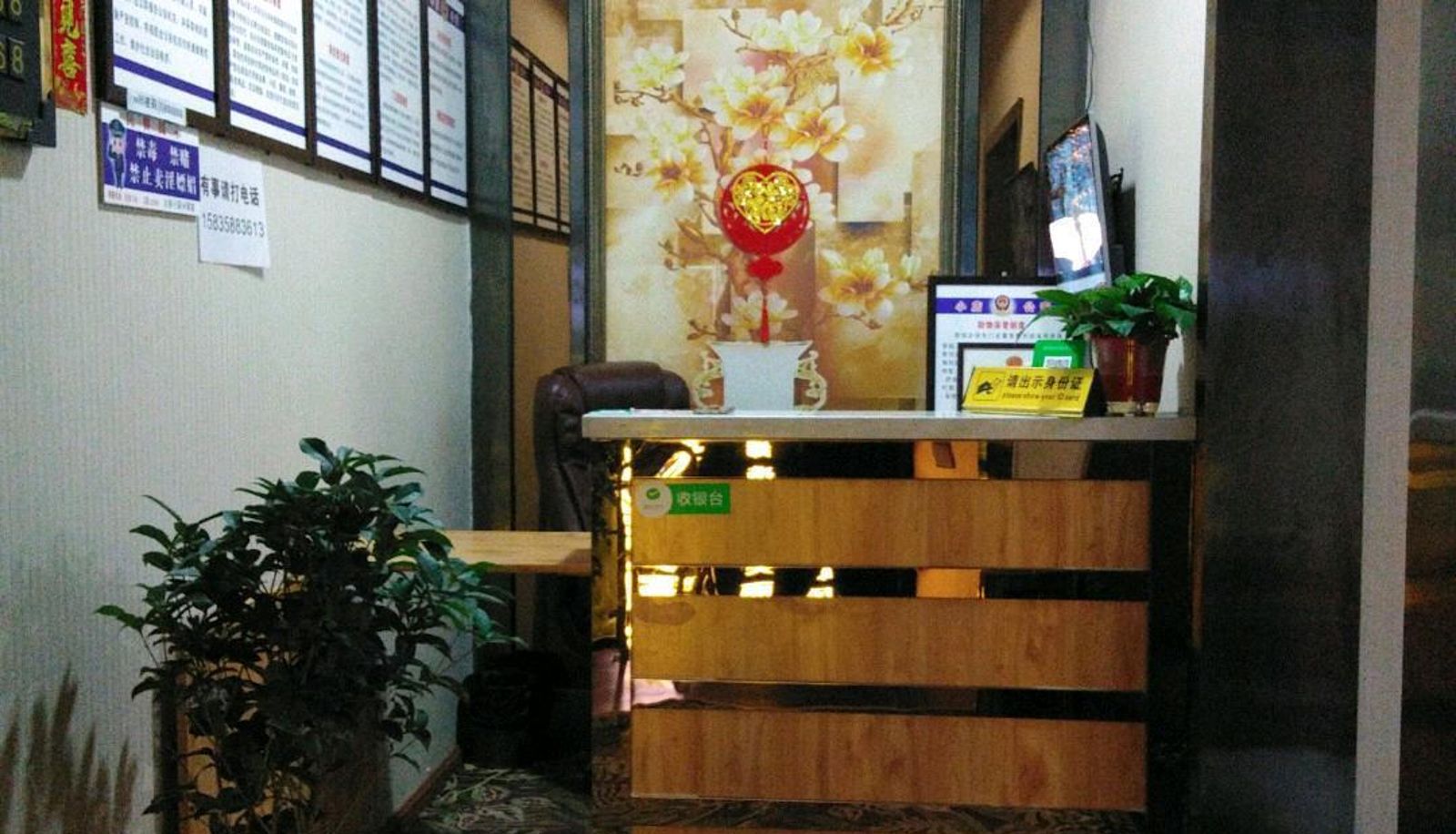 Extérieur de l'hôtel - Junlaiju Hotel (Taiyuan South Station Branch)