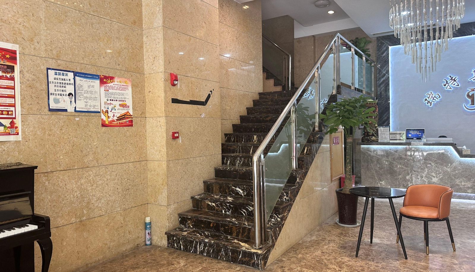 Area esterna dell'hotel - Jinniu No.1 Hotel (Southwest Jiaotong University Branch)