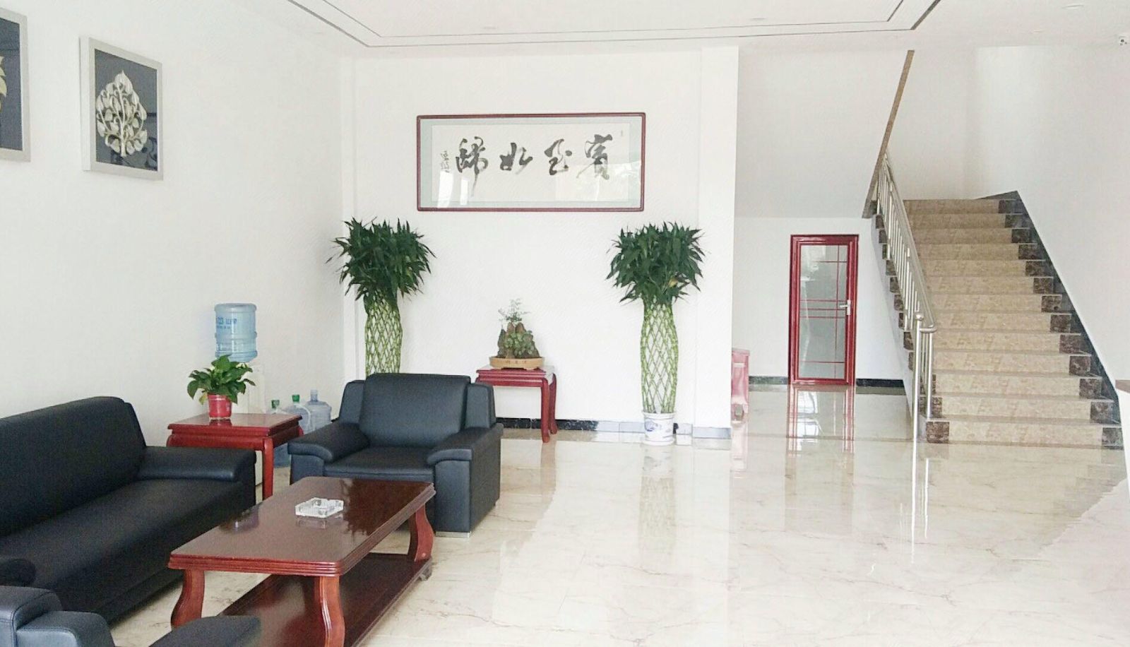 Zewnętrzna część hotelu - Jinying Hotel