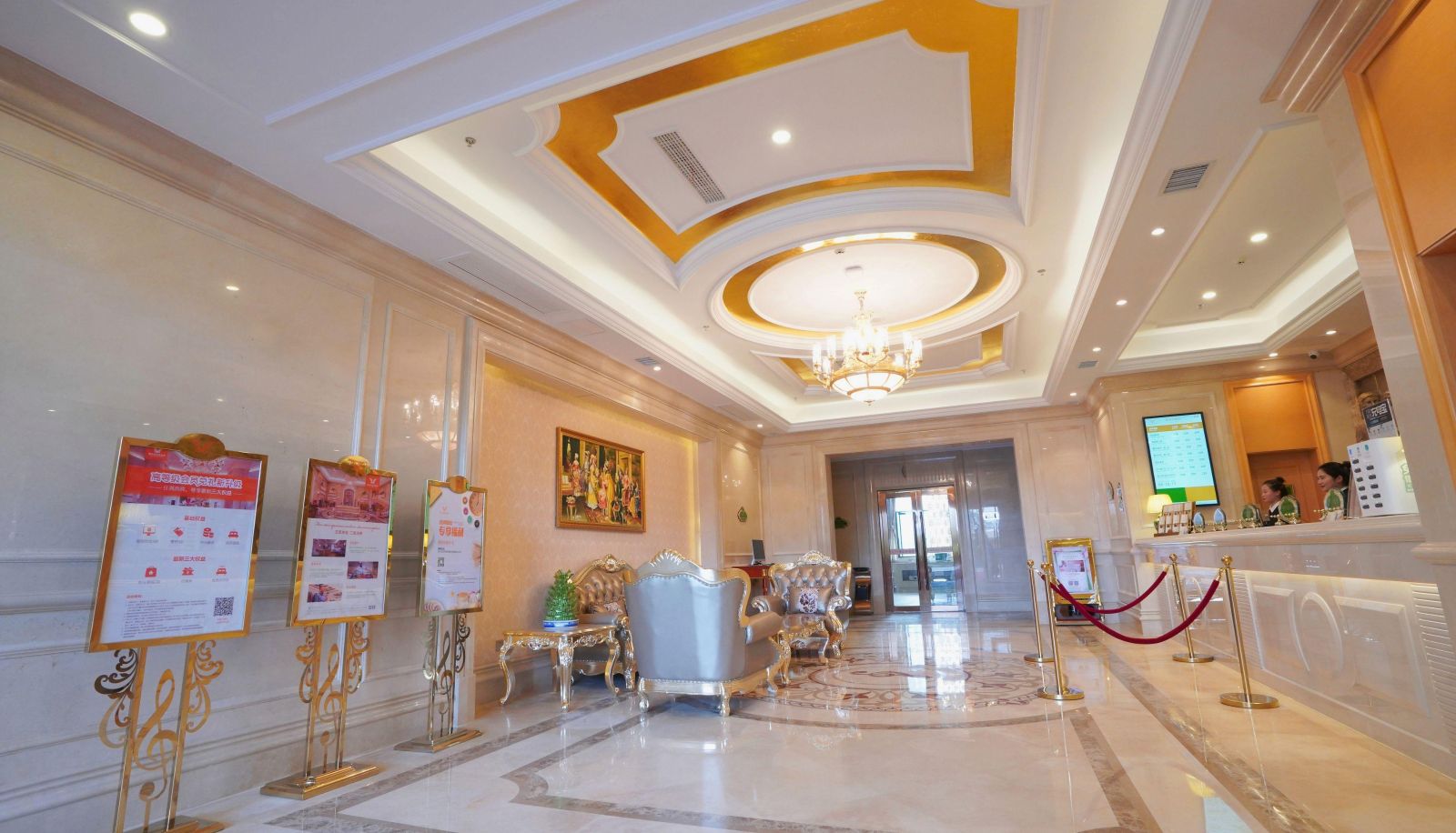 Hotel outdoor area - Vienna Hotel (Wuhu Nanling Spring Valley Park Store)