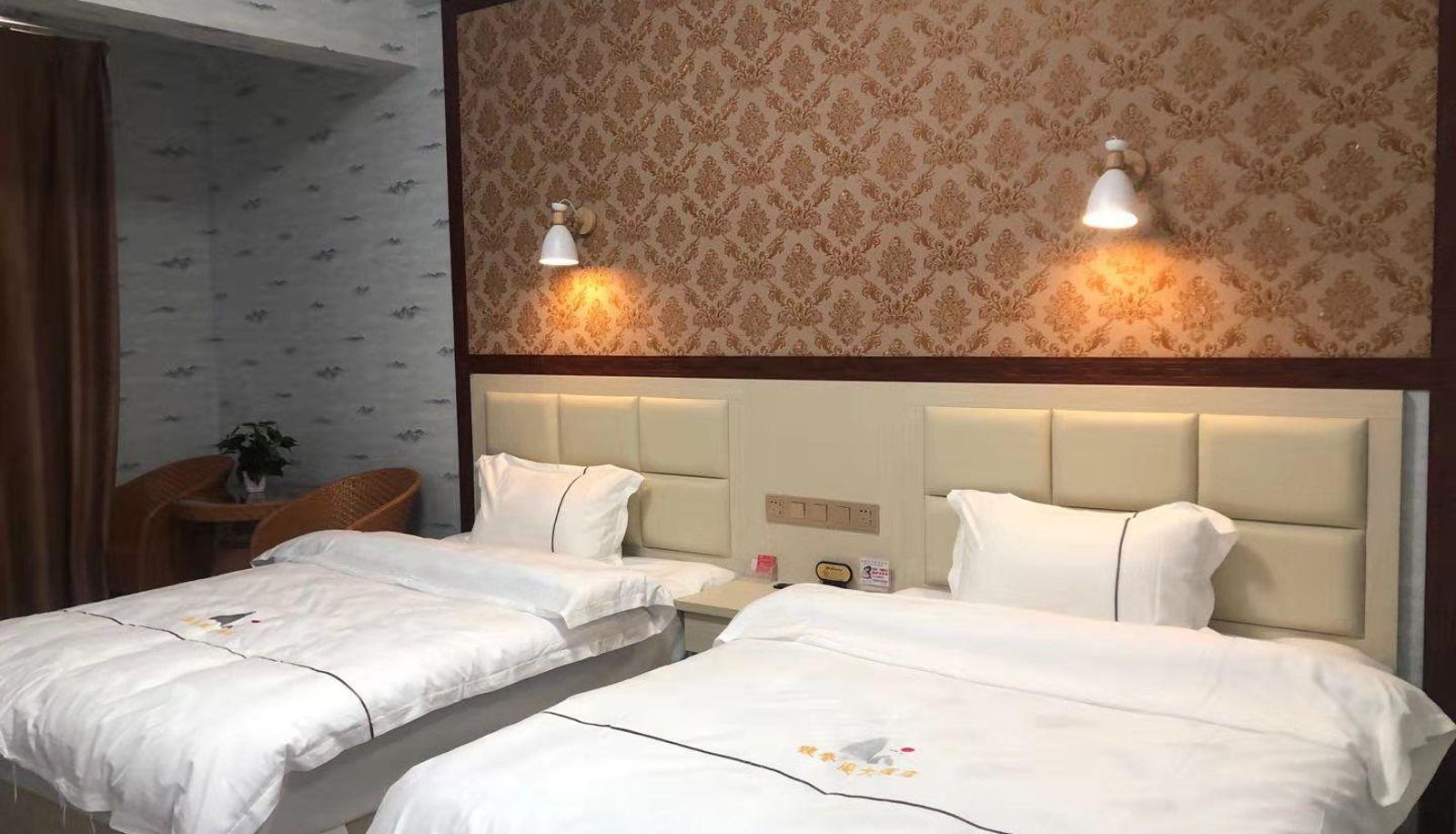 Habitación corporativa - Fuxiangge Hotel
