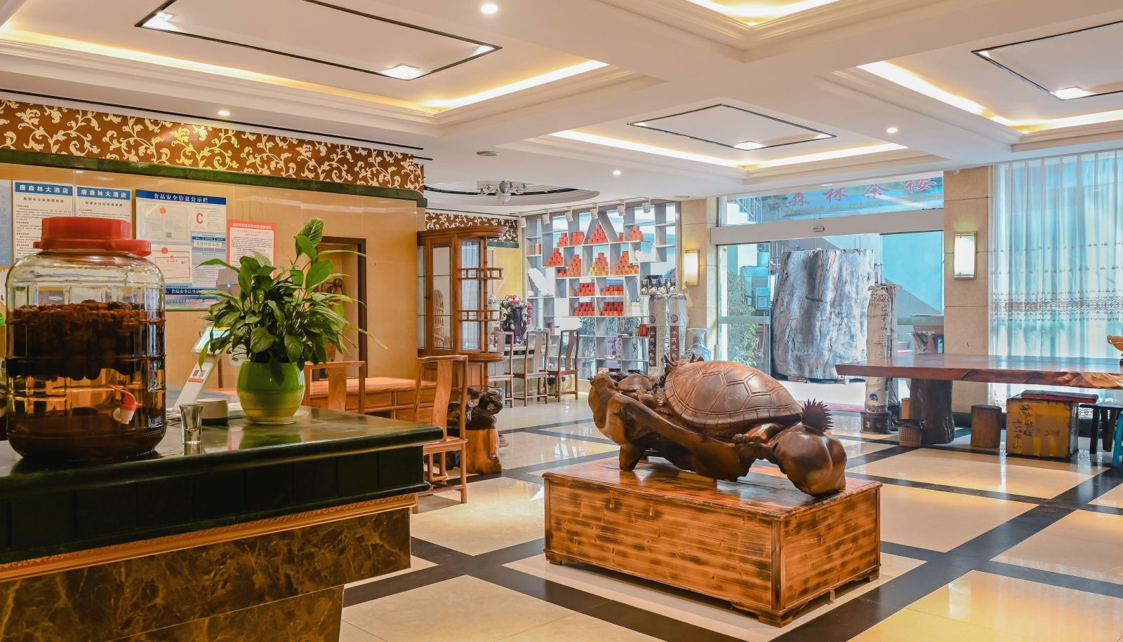 Hotel outdoor area - Tang Forest Hotel