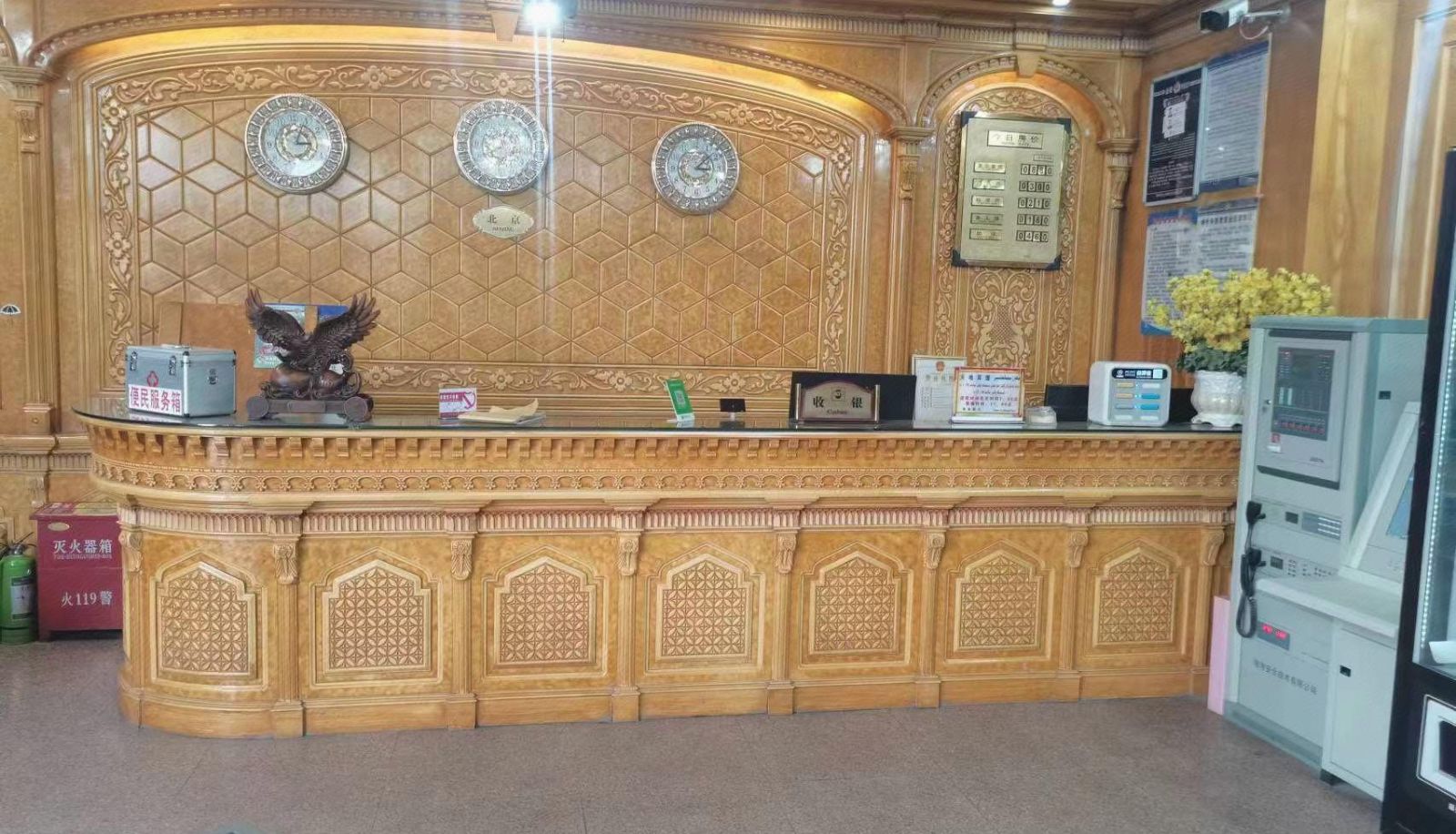 Area esterna dell'hotel - Kashgar Tiandi Hotel