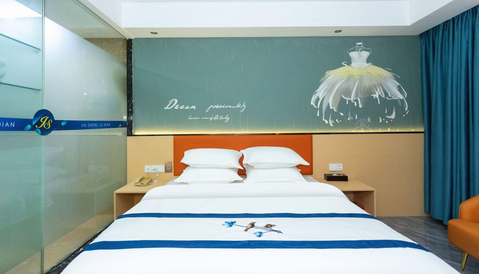 Business-Zimmer - JS Meihao Hotel (Shantou Chenghai Customs Branch)
