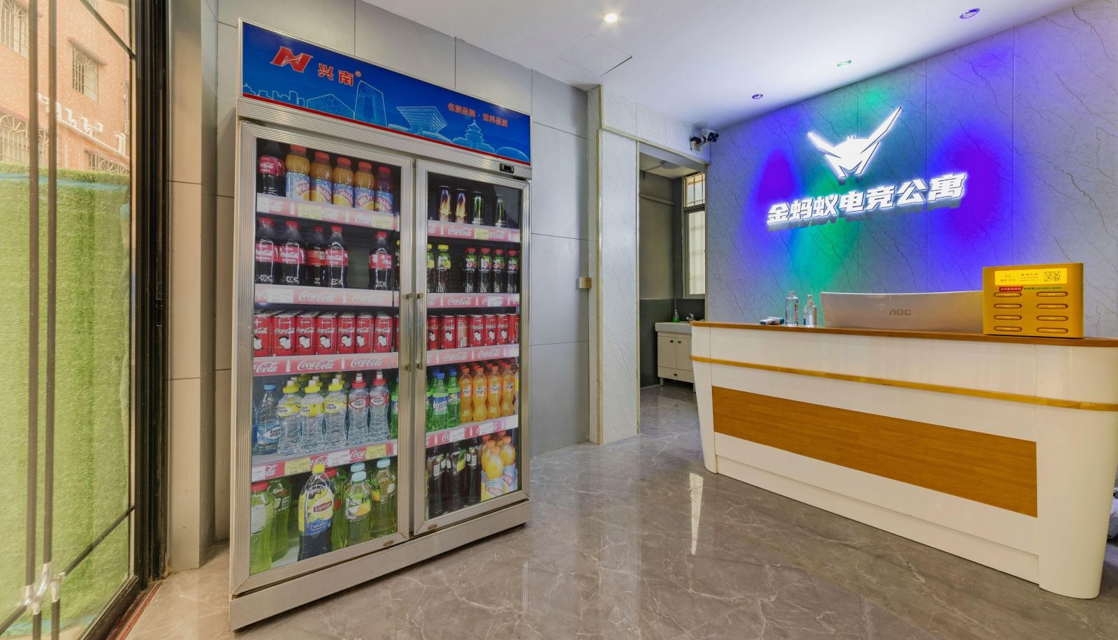 Hotel Außenbreich - Golden Ant Esports Apartment (Jiahe Wanggang Subway Station Branch)