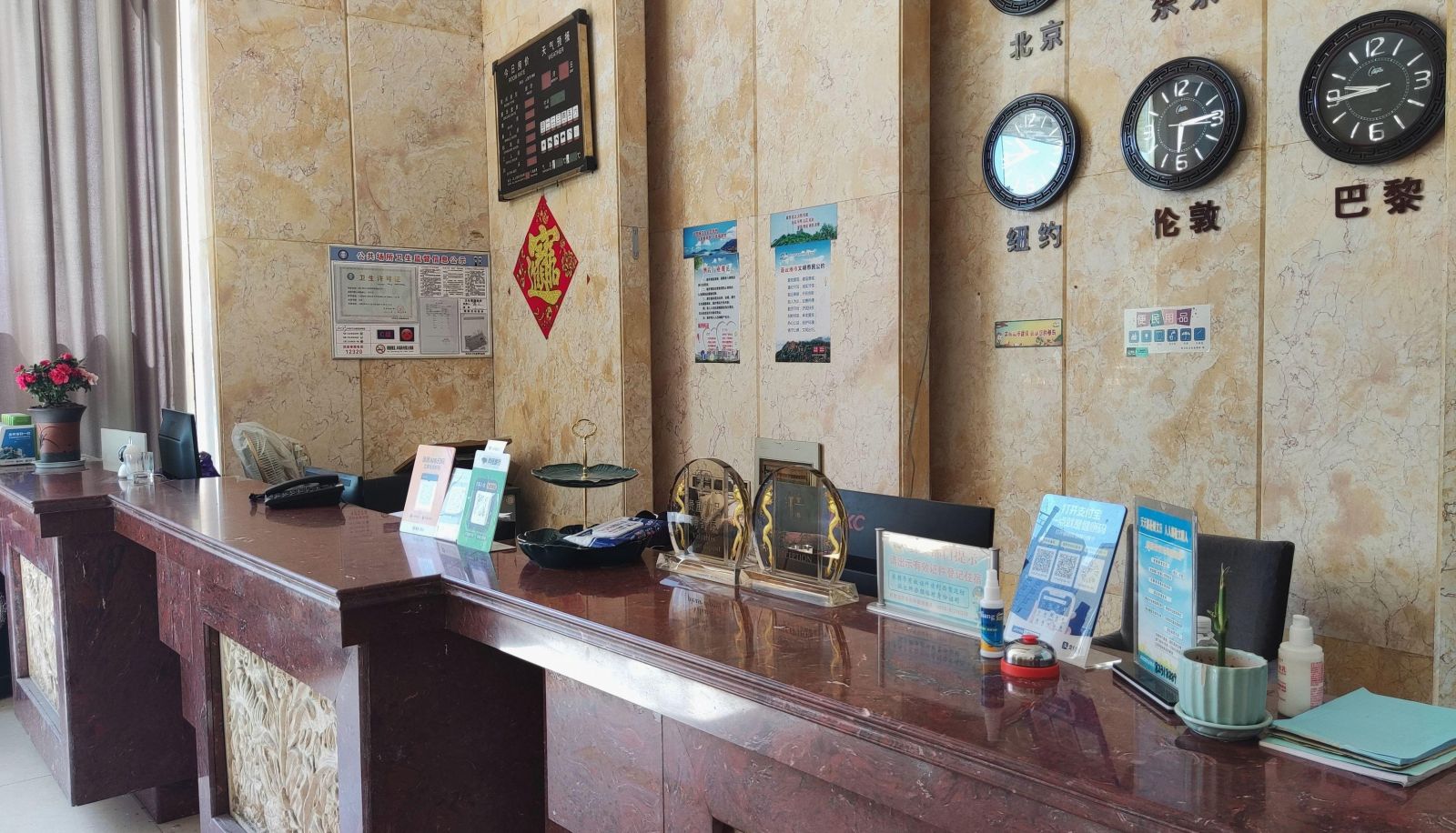 Buitenruimte van het hotel - Dongsheng Hotel (Lianyungang Branch)