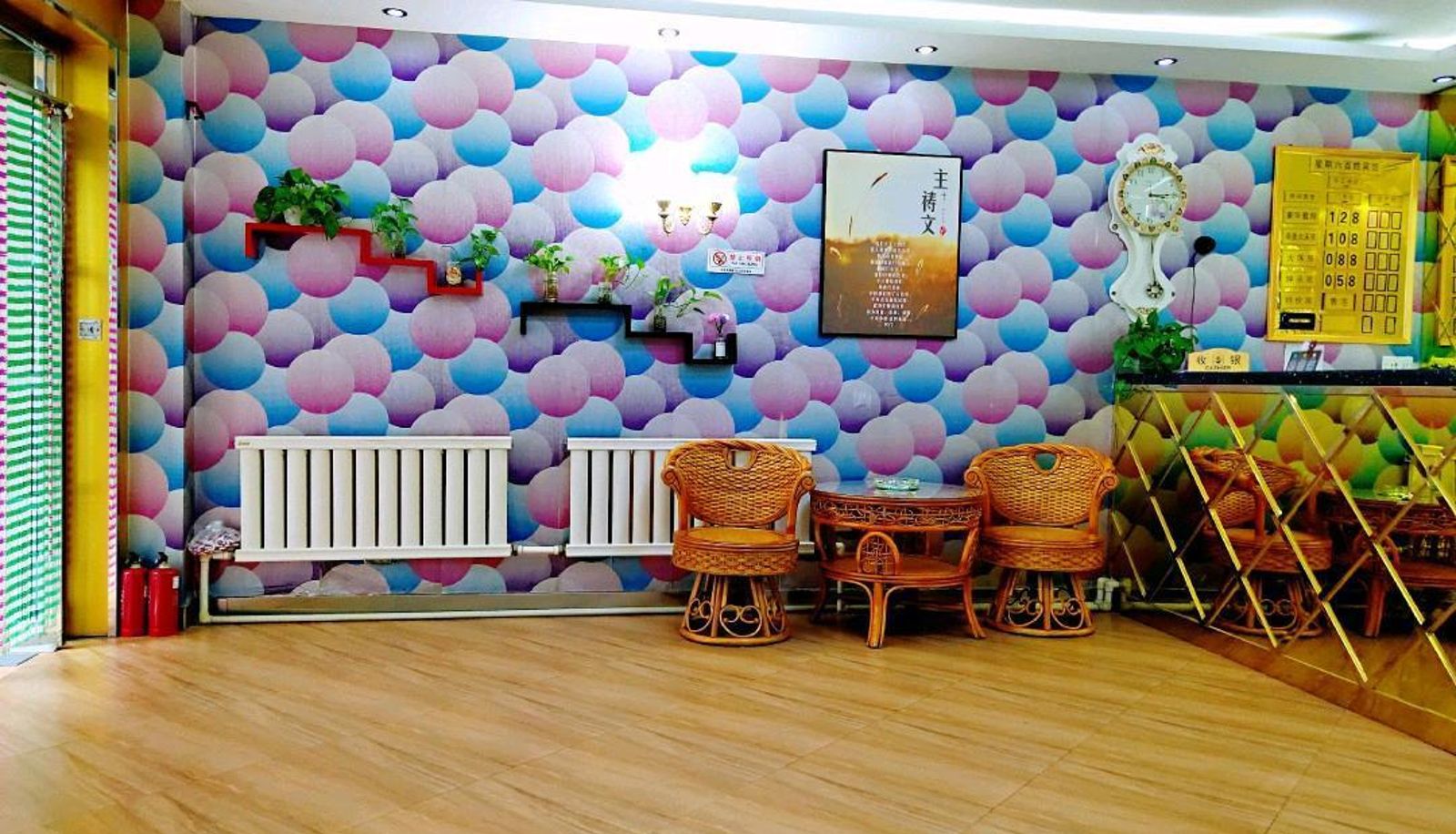 Area esterna dell'hotel - Saturday People's Hotel (Zhongjie Pedestrian Street Palace Museum Store)