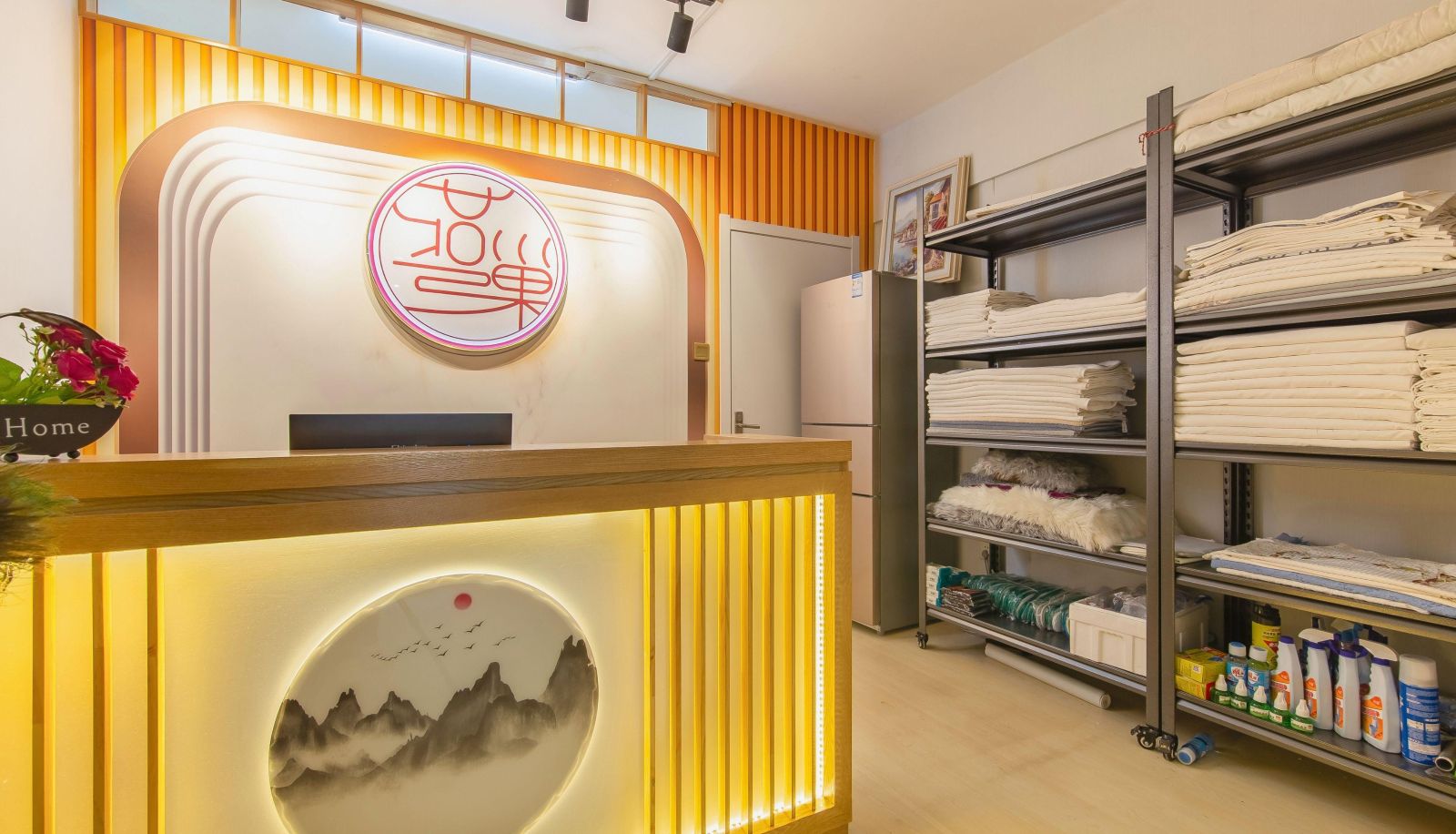 Zona exterior del hotel - Suxin Hotel