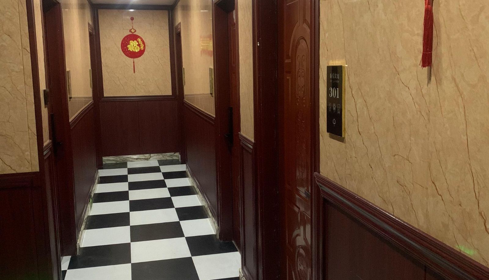 Xinle Hotel
