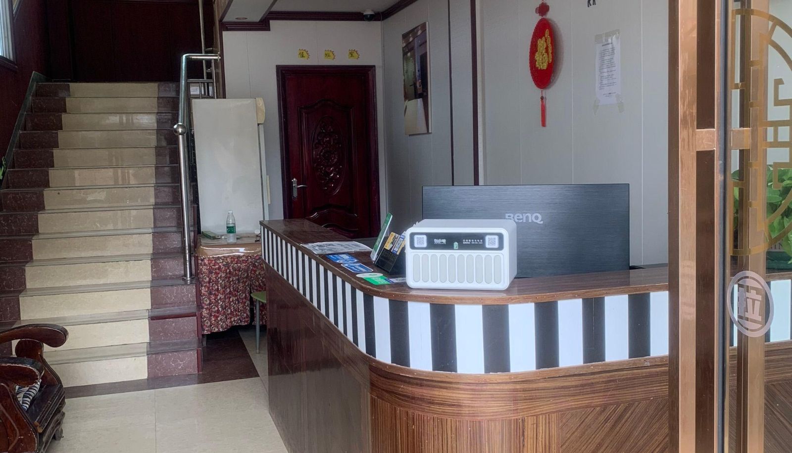 Xinle Hotel