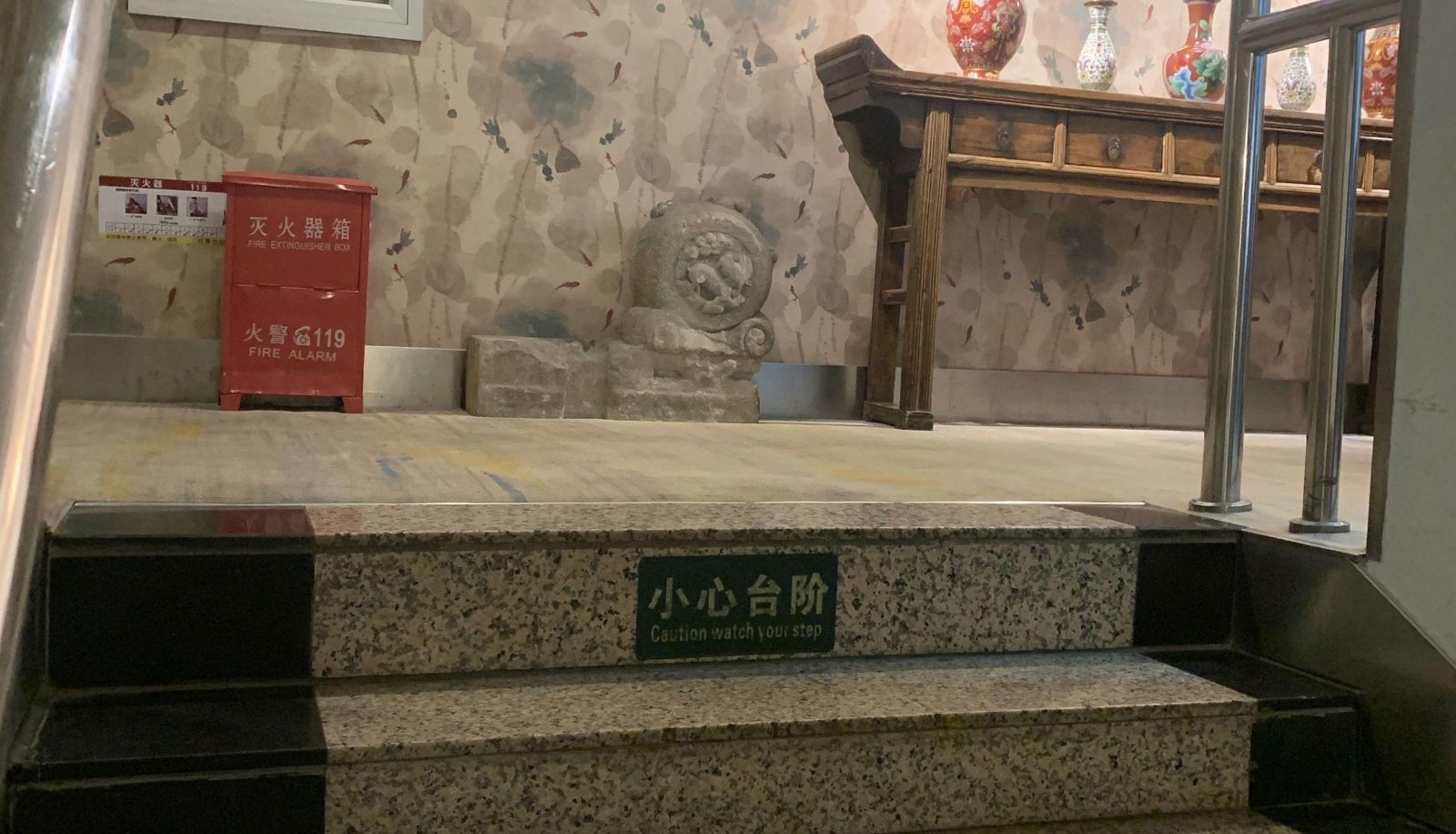 Hotel Außenbreich - Guoshuai Hotel (Tiananmen Branch)