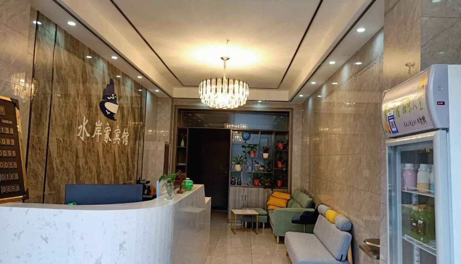 Buitenruimte van het hotel - Shui'an Family Hotel