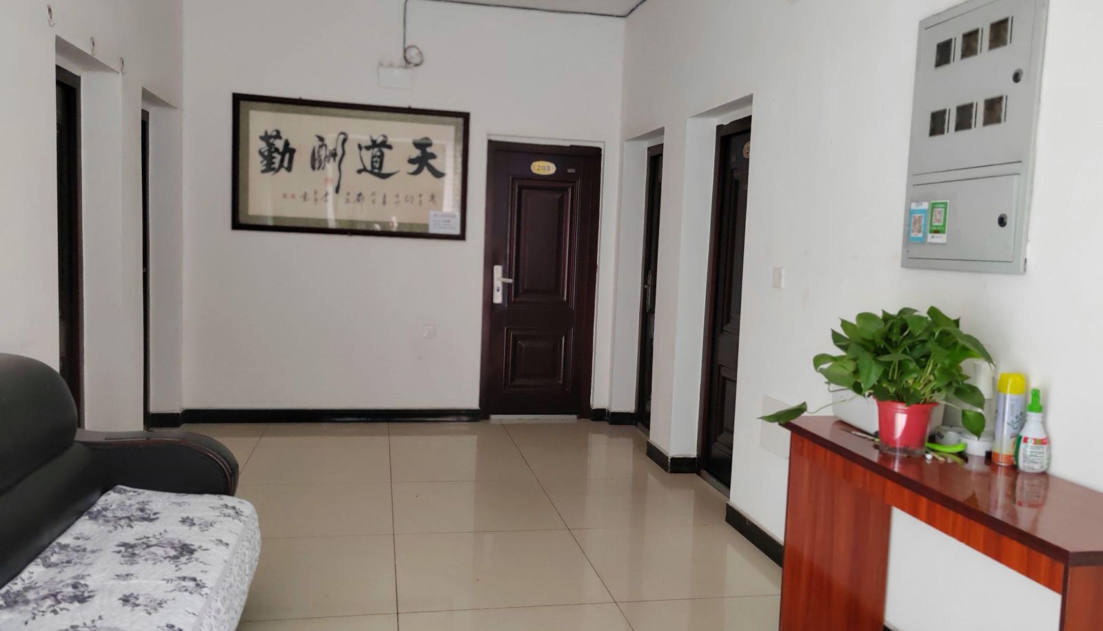 Buitenruimte van het hotel - Sujiu Hotel