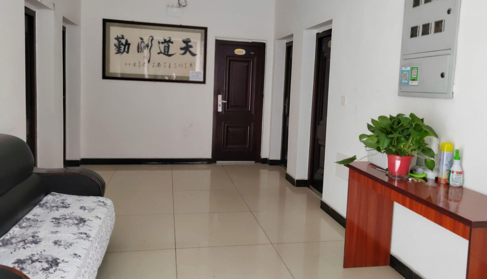 Buitenruimte van het hotel - Sujiu Hotel