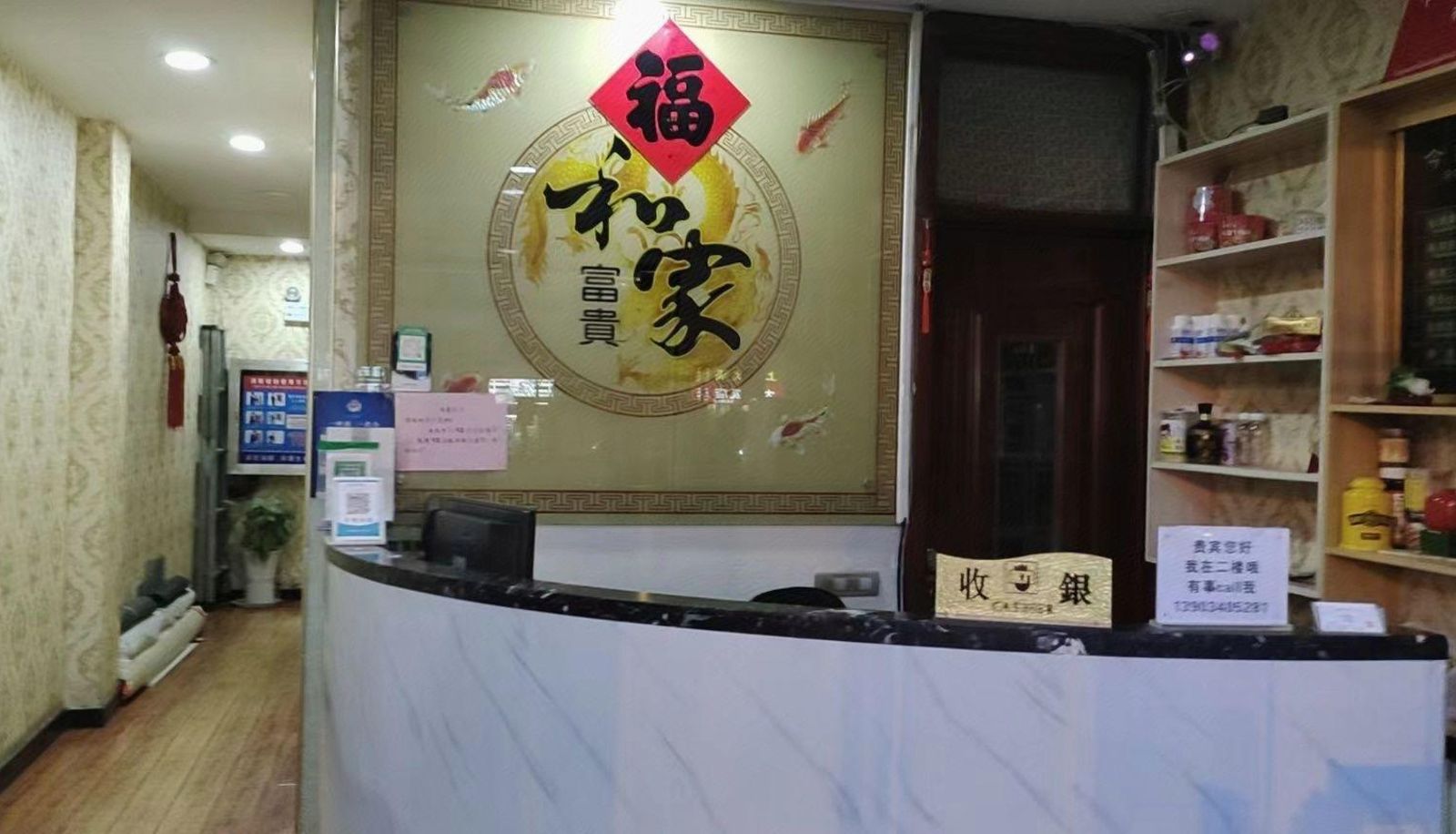 Extérieur de l'hôtel - Shuangdong Yijia Hotel (Provincial People's Hospital Branch)