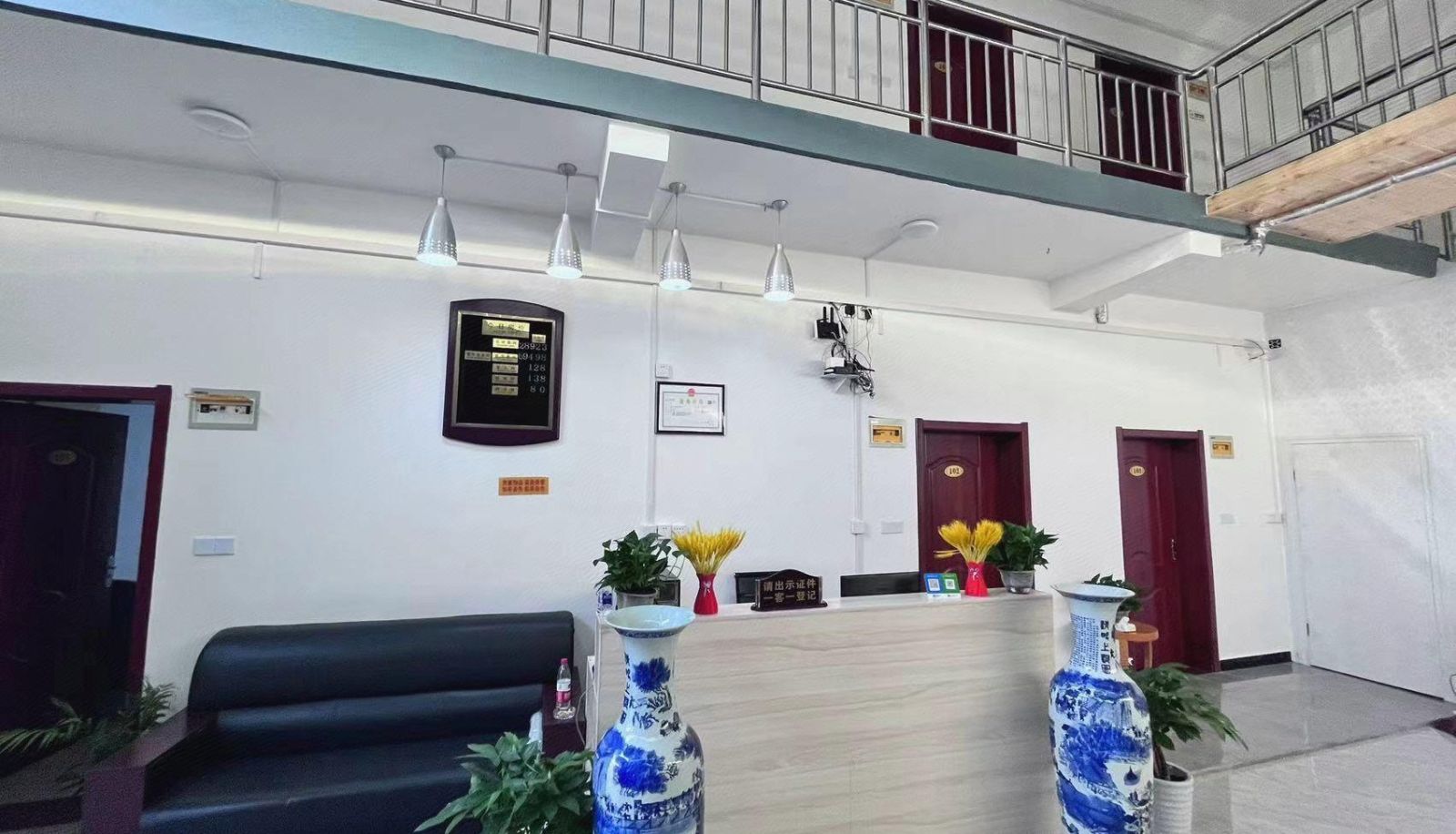 Zewnętrzna część hotelu - Chunxiaoyuan Hotel (BYD Second Factory Store)