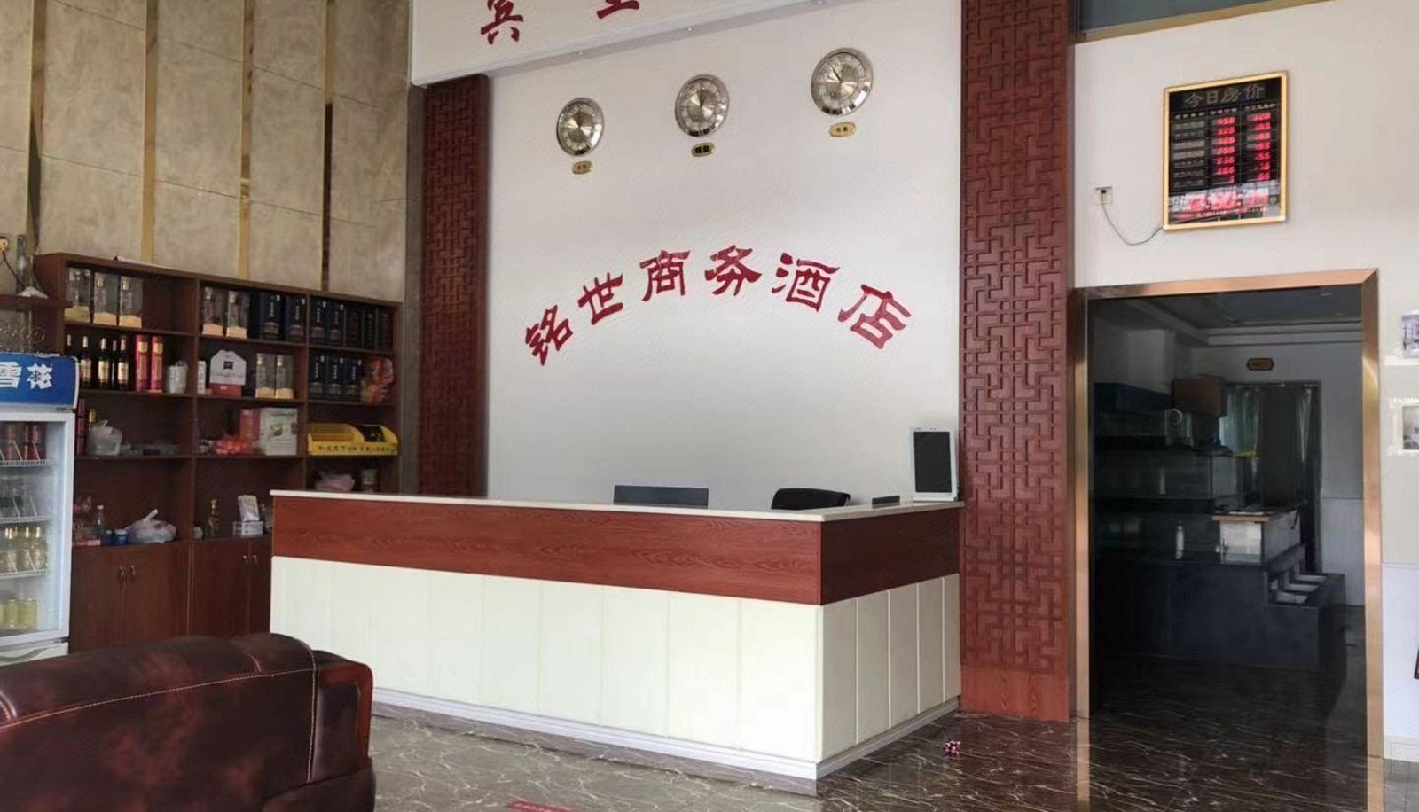 Hotel Außenbreich - Ningxiang Mingshi Hotel