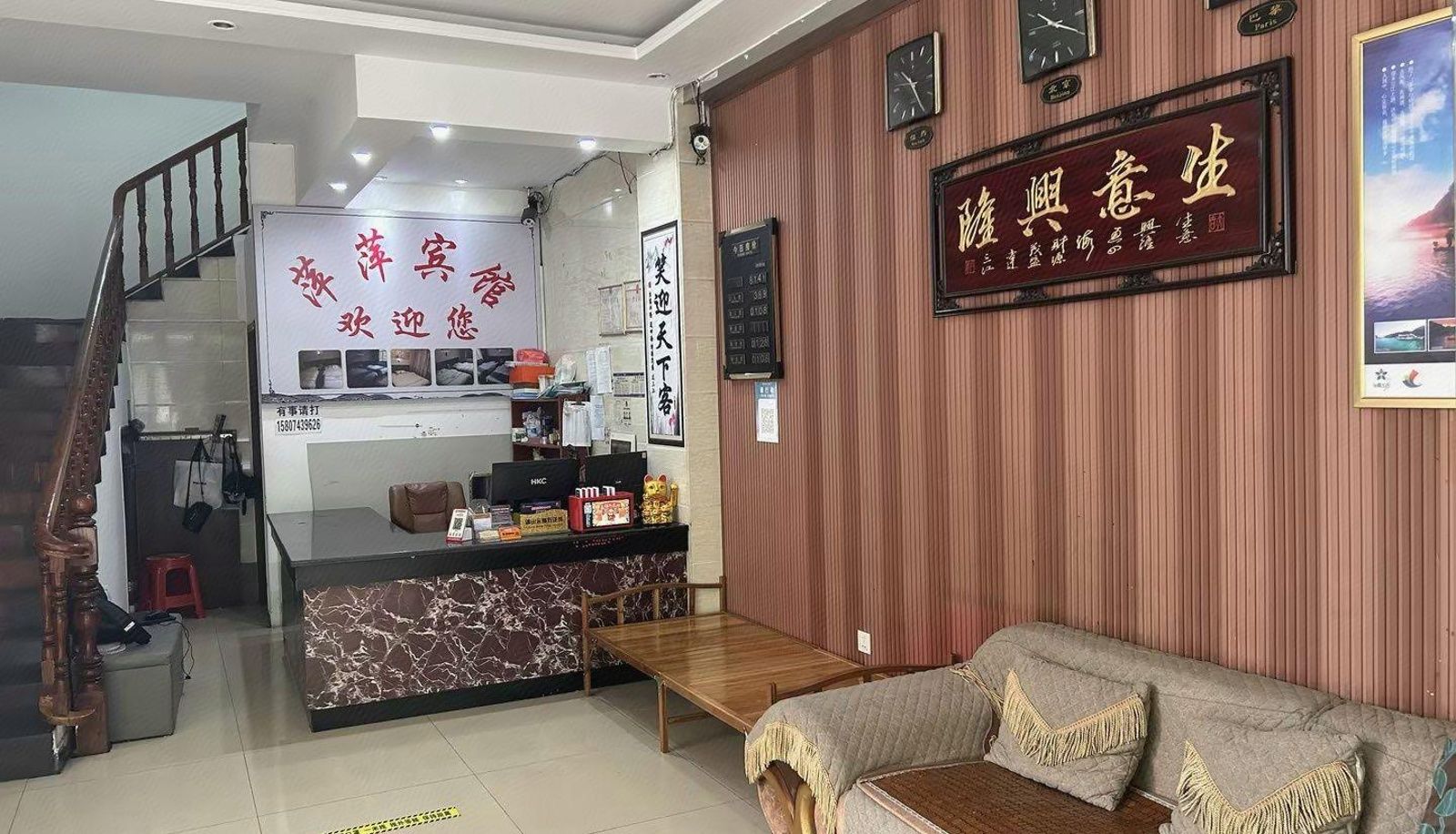 Hotel outdoor area - Pingping Hotel