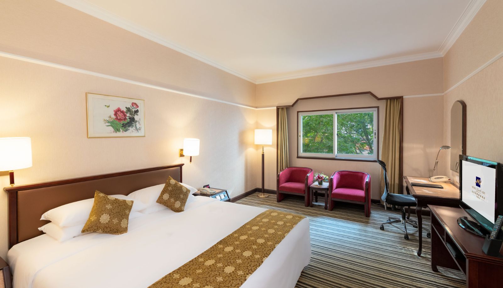 Zimmer - METROPARK LIDO HOTEL BEIJING by IHG